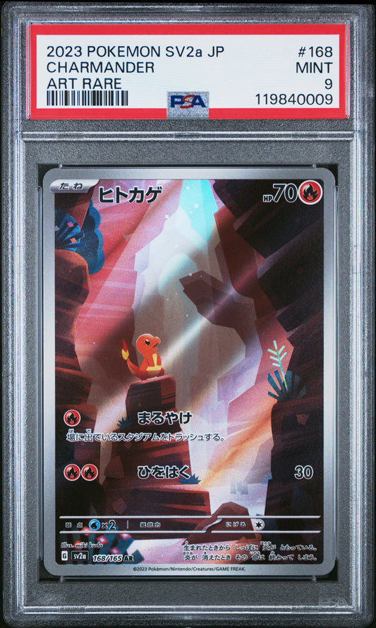 PSA 9 - Charmander 168/165 Art Rare SV2a Japanese 151 - Pokemon