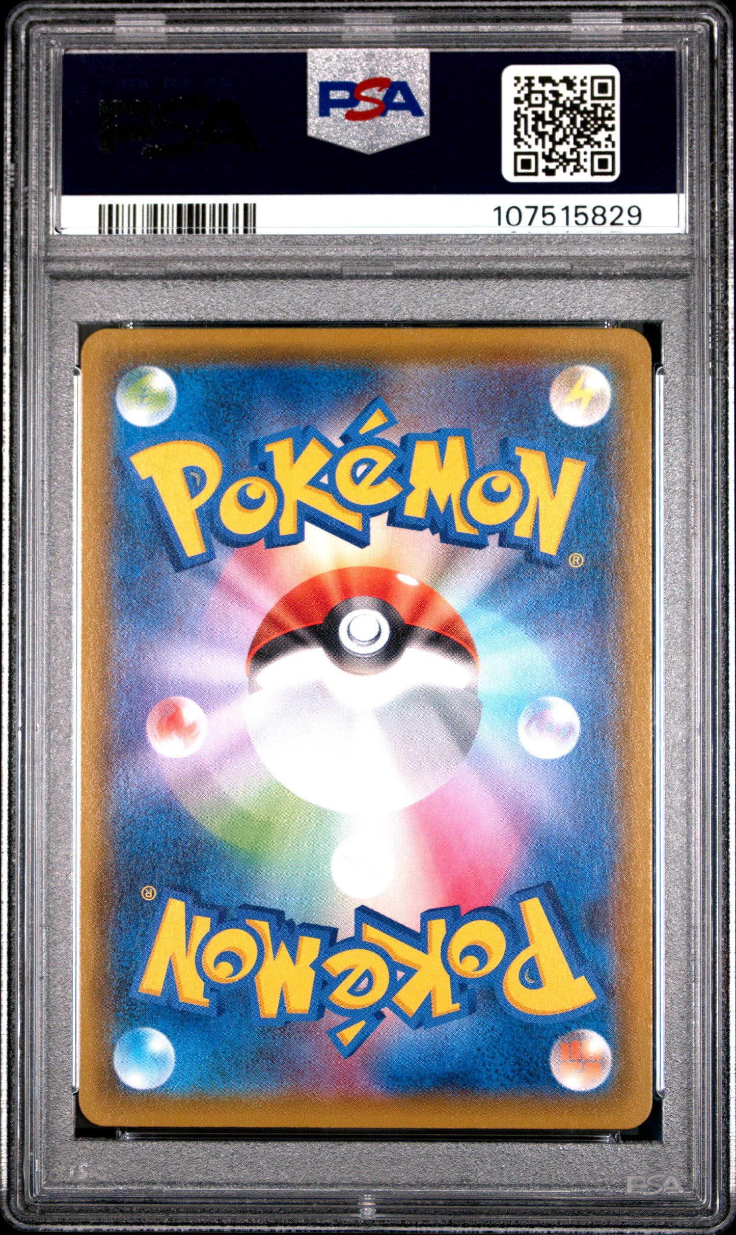 PSA 10 - Vaporeon CHR 189/184 s8b VMAX Climax - Pokemon