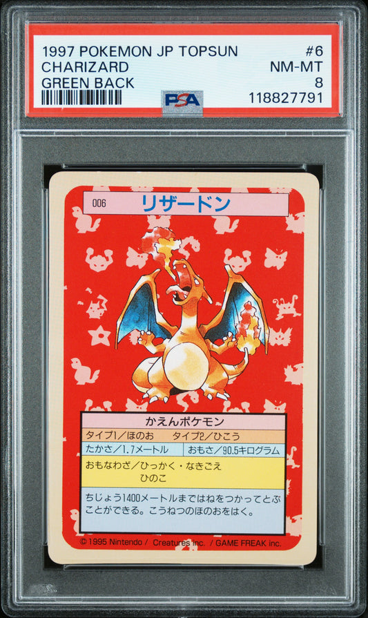 PSA 8 - Charizard #6 Japanese 1997 TOPSUN Green Back - Pokemon