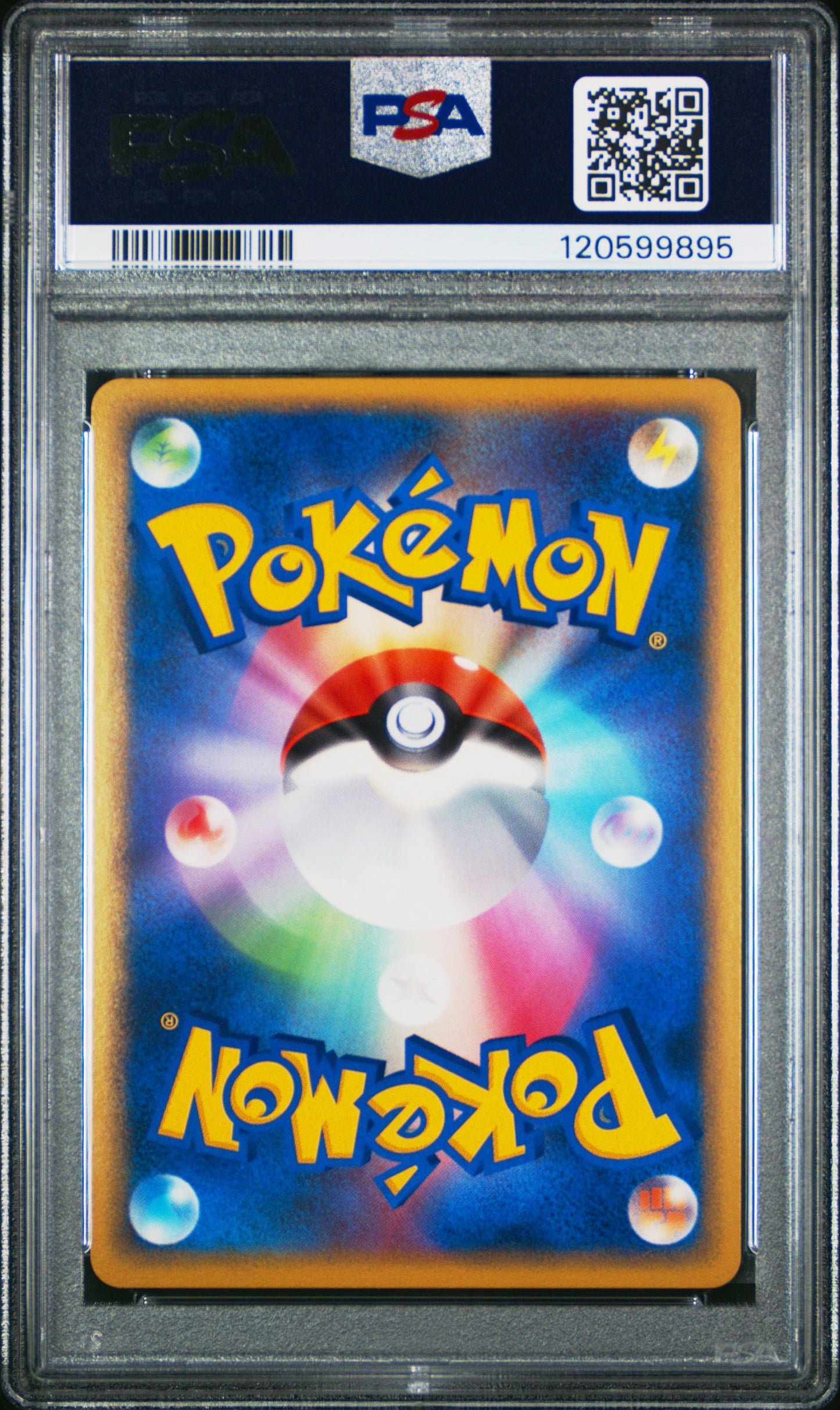 PSA 10 - Chikorita Cyndaquil Totodile /L-P [SEQ] HG&SS Campaign Promo - Pokemon