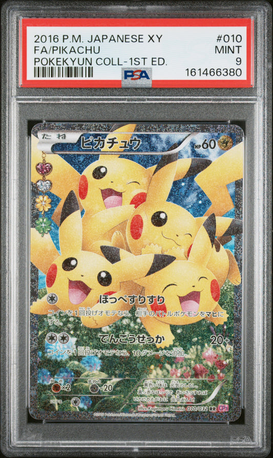 PSA 9 - Pikachu 010/032 XY CP3 Pokekyun Collection 1st Ed [JEC] - Pokemon