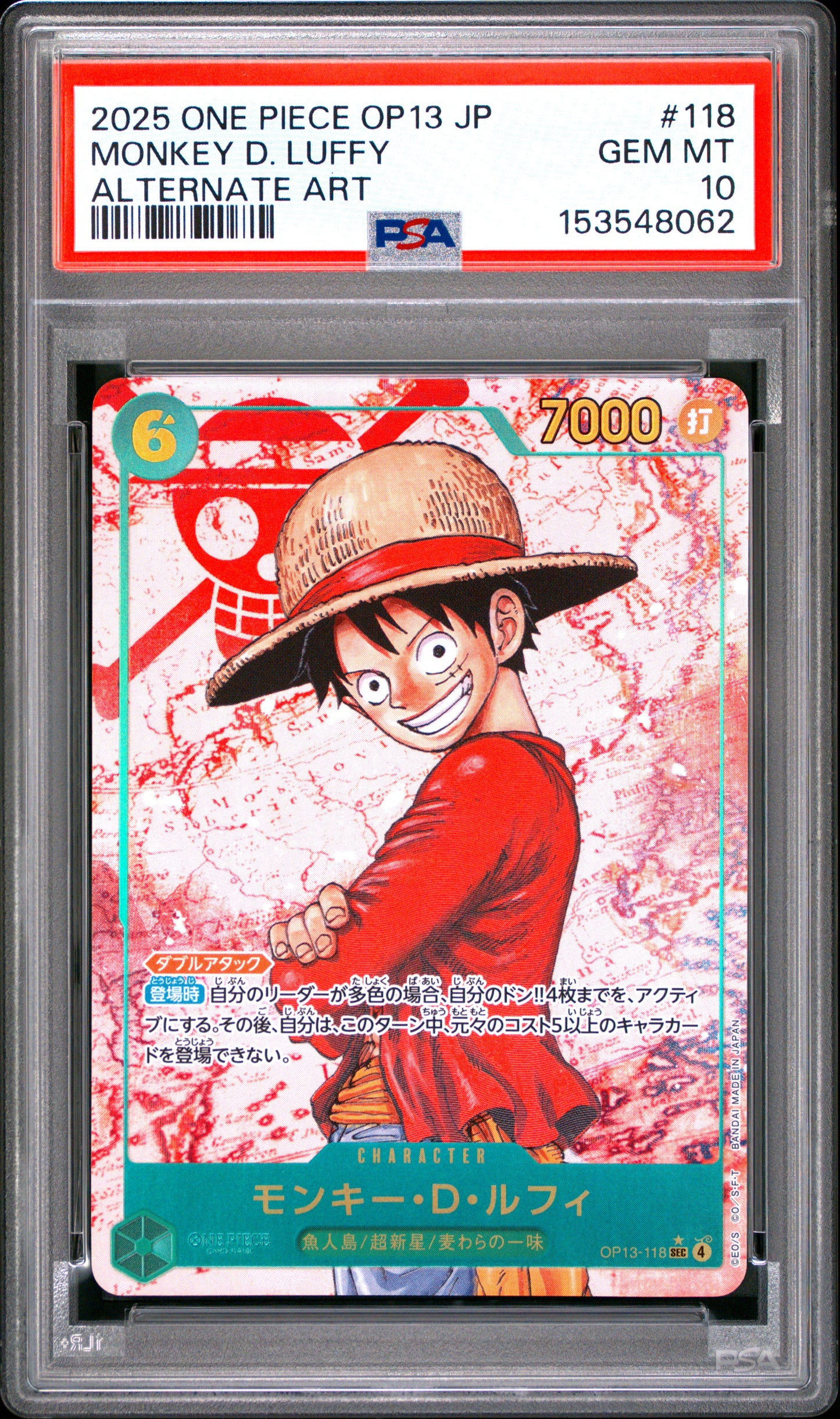 PSA 10 - Monkey D. Luffy OP13-118 Alternate Art Japanese x062 - One Piece