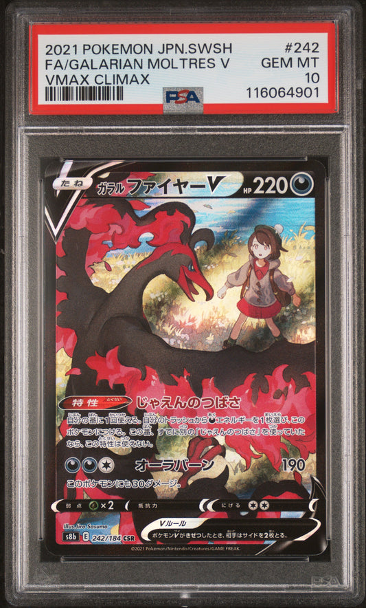 PSA 10 - Galarian Moltres V 242/184 CSR s8b VMAX Climax - Pokemon