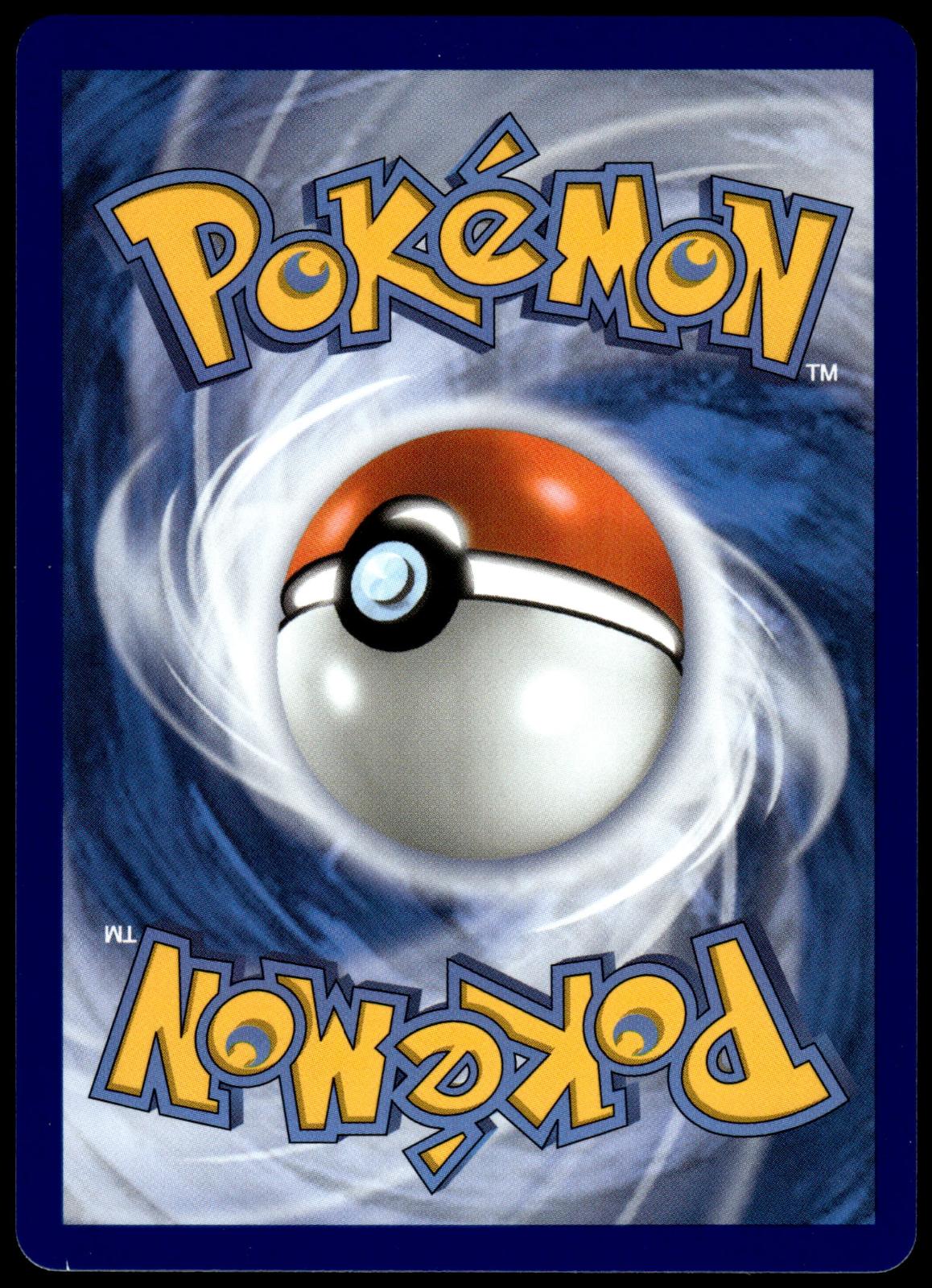 Psyduck 226/217 Illustration Rare ME Ascended Heroes Pokemon [JEC] [NM]