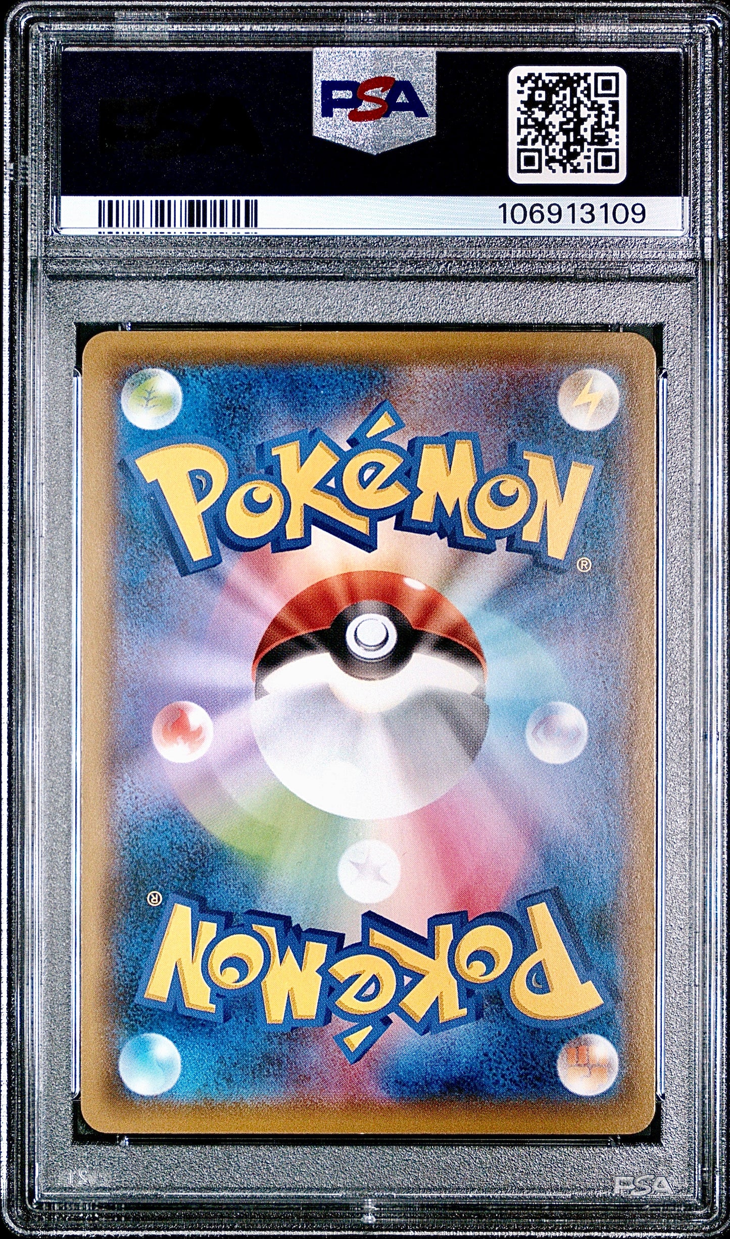 PSA 10 - Umbreon 161/S-P Gym Campaign Promo - Pokemon