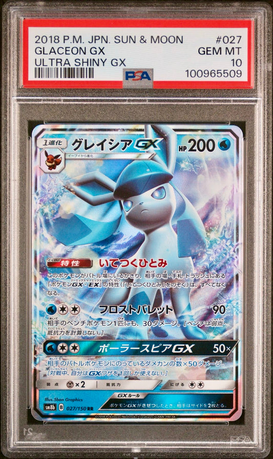 PSA 10 - Glaceon GX 027/150 SM8b Ultra Shiny GX - Pokemon