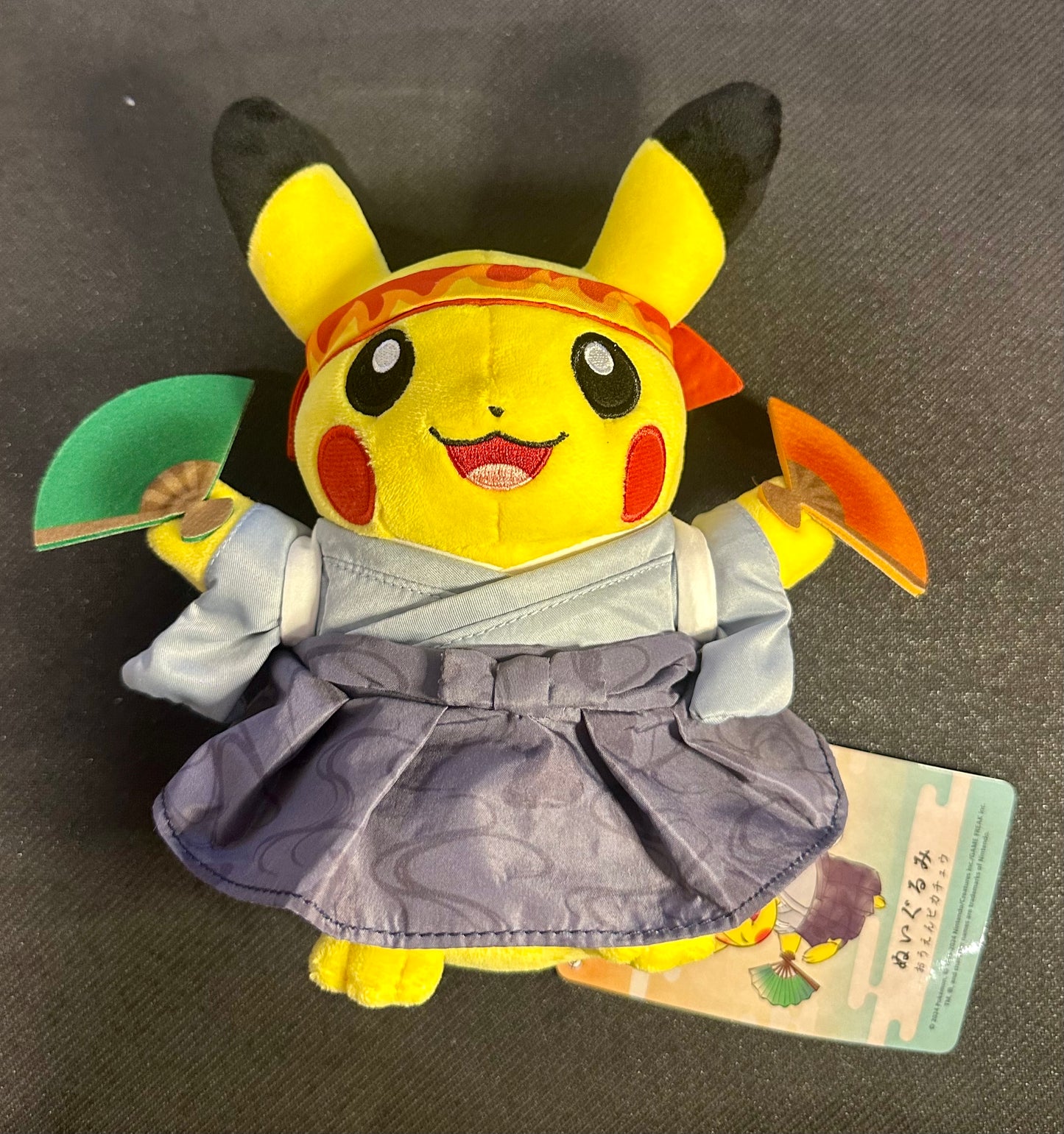 Pokemon Center Japan Exclusive Supporter Pikachu Plush w/ Tag - Accessories