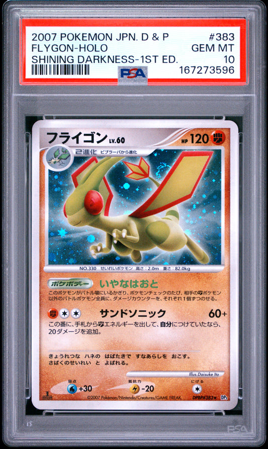 PSA 10 - Flygon Holo DPBP#383 DP3 Shining Darkness 1st Edition x596 - Pokemon