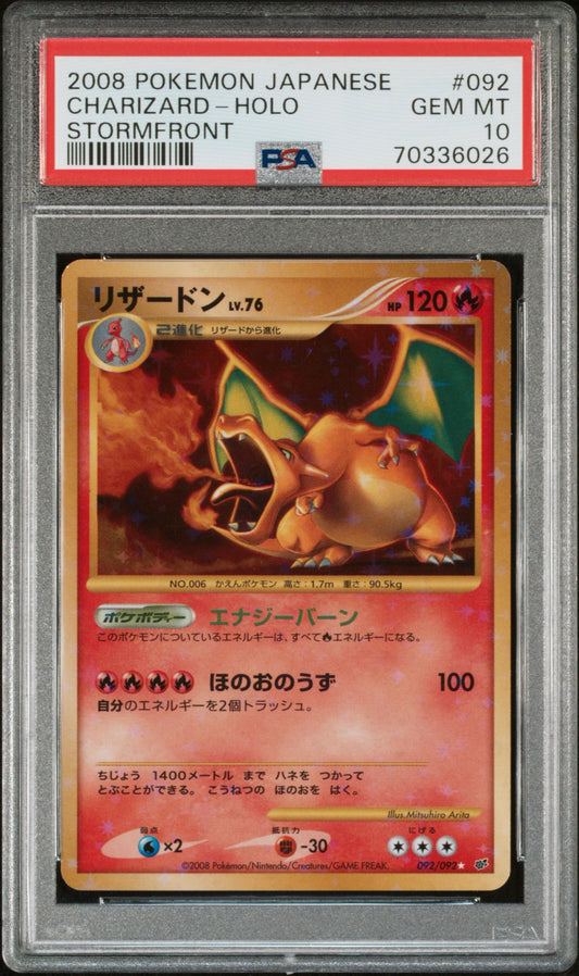 PSA 10 - Charizard LV.76 092/092 Japanese Stormfront - Pokemon