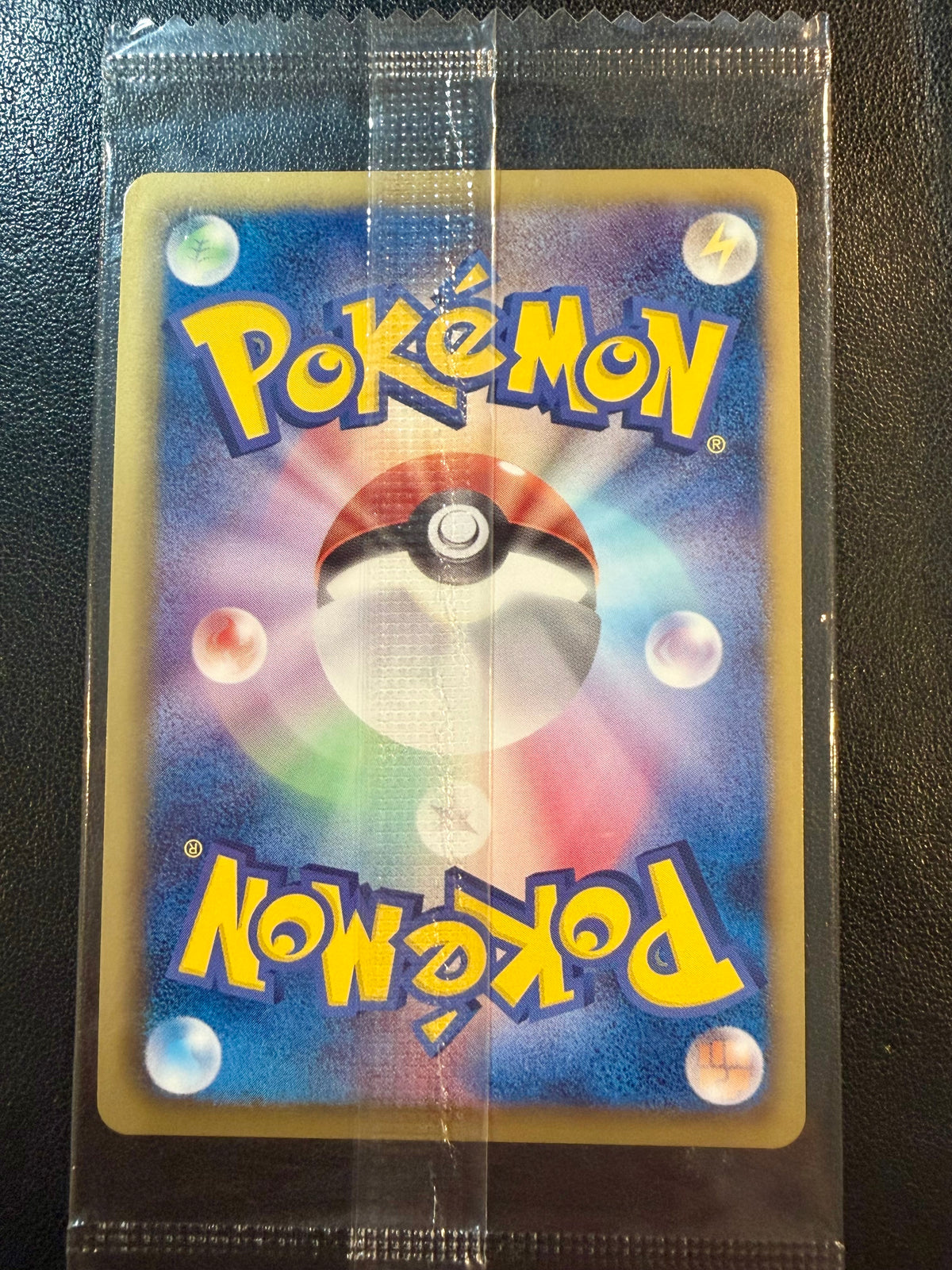 Rayquaza 144/BW-P SEALED Nobunga’s Ambition Japanese Pokemon [NM] (6)