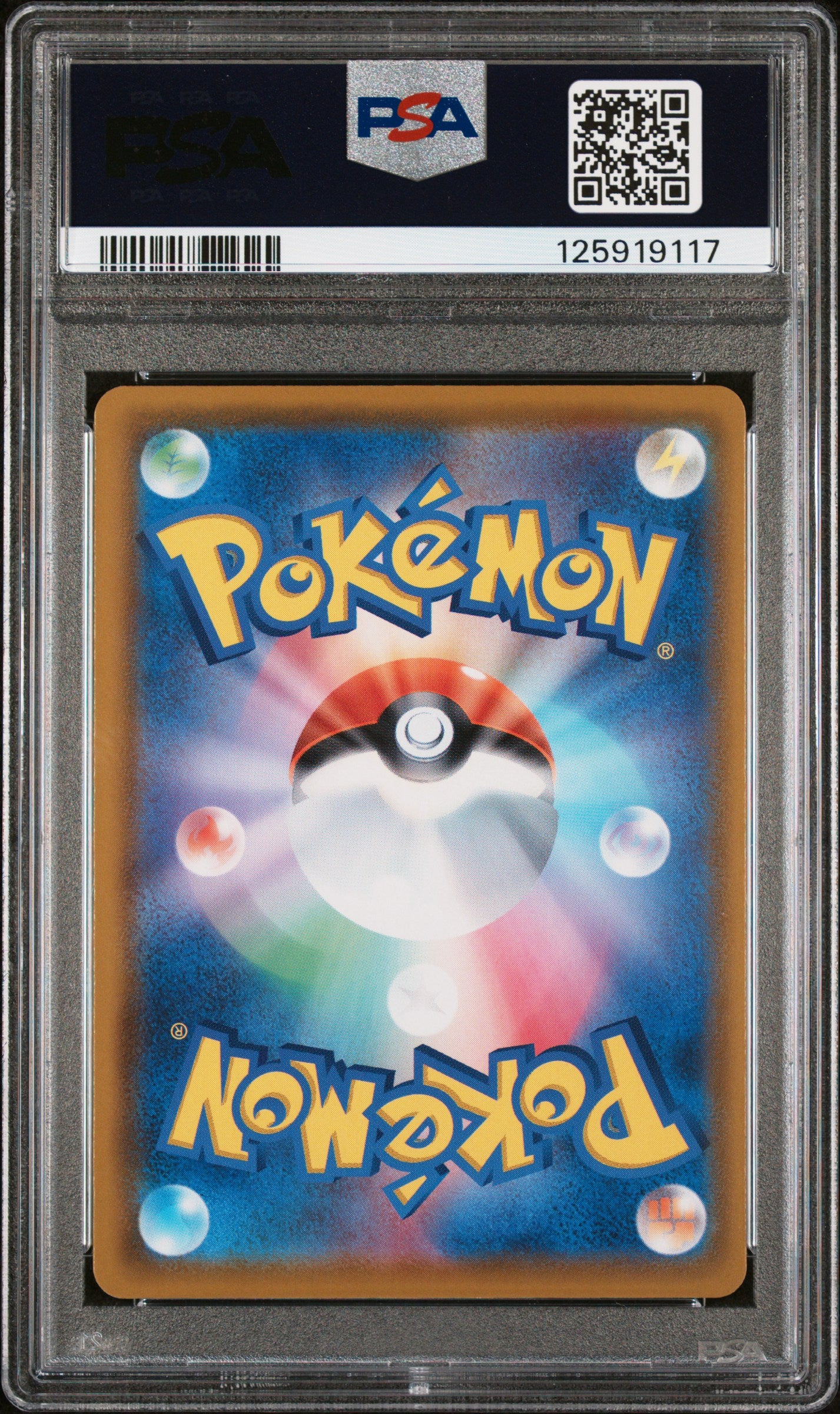 PSA 10 - Mew 030/028 s8a 25th Anniversary Collection - Pokemon