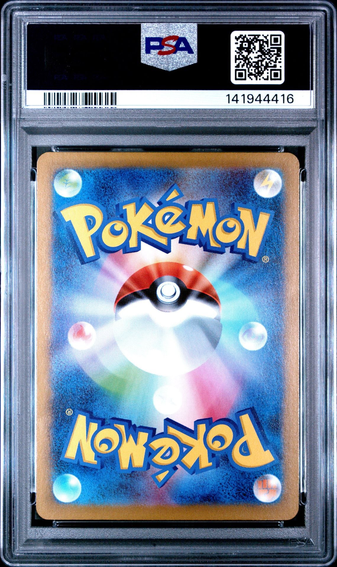 PSA 10 - Rotom ex 112/080 SAR M2 Inferno X - Pokemon