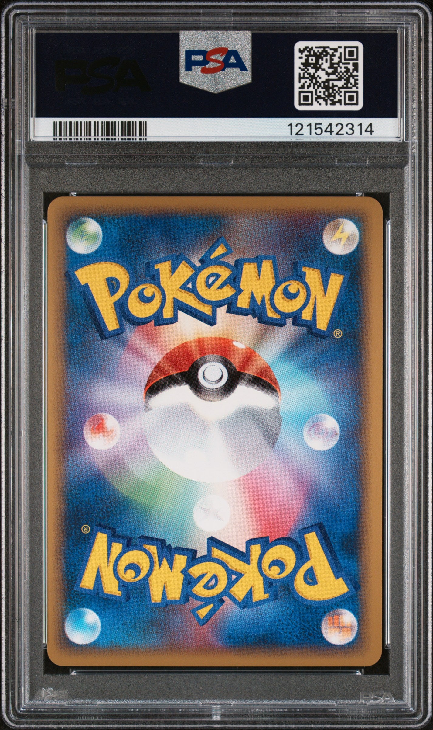 PSA 10 - Pikachu Holo 2010 World Collection Promo Spanish - Pokemon