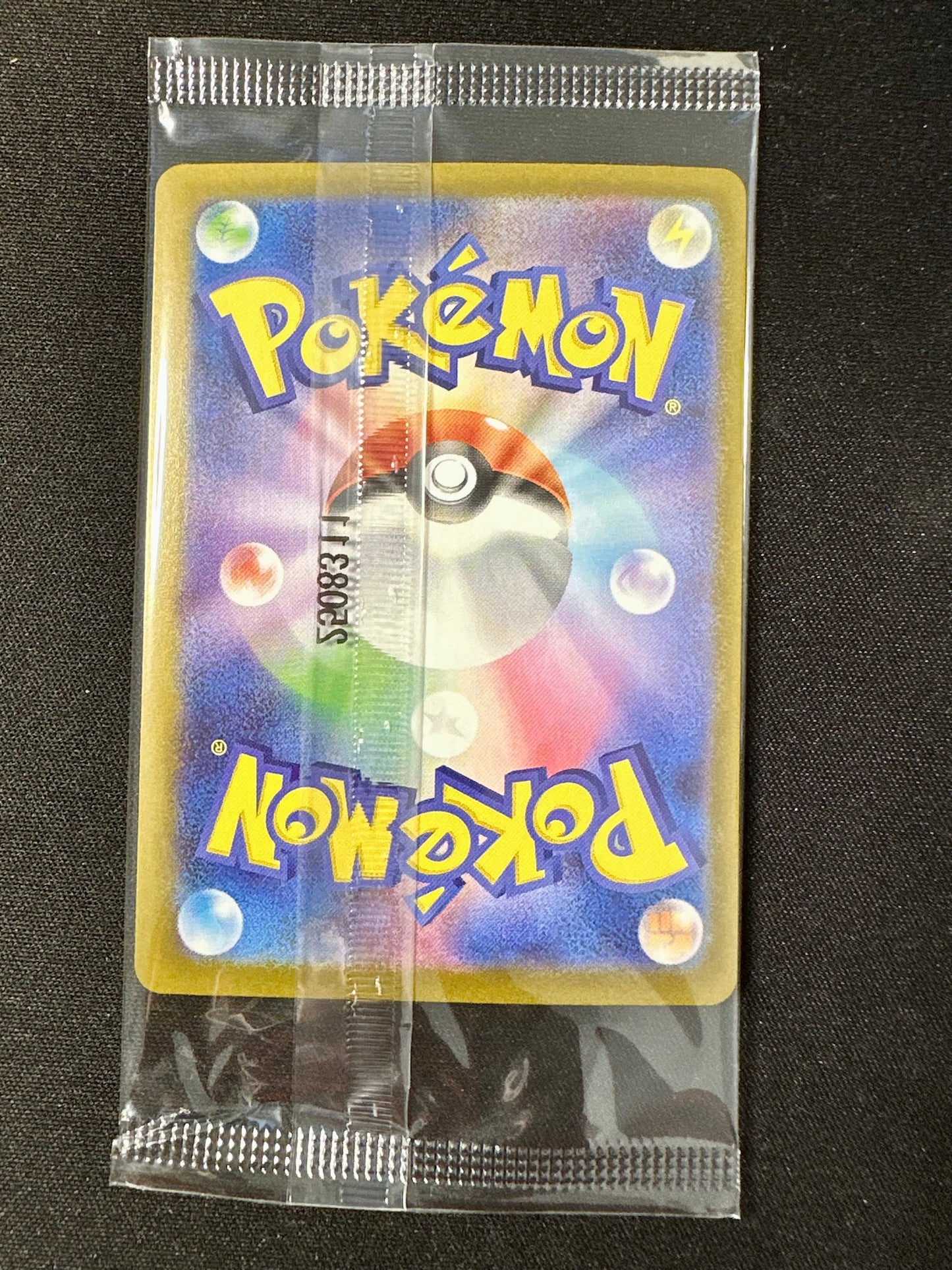 Victini 288/SV-P SEALED Competition Top Prize JPN Promo Pokemon [NM] (2)