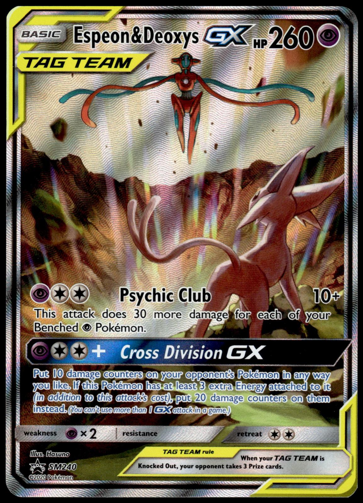Espeon & Deoxys GX SM240 Tag Team Power Collection Tin Promo Pokemon [JEC] [NM]