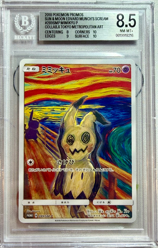 BGS 8.5 - Mimikyu 289/SM-P Munch Scream Japanese Promo [JEC] - Pokemon
