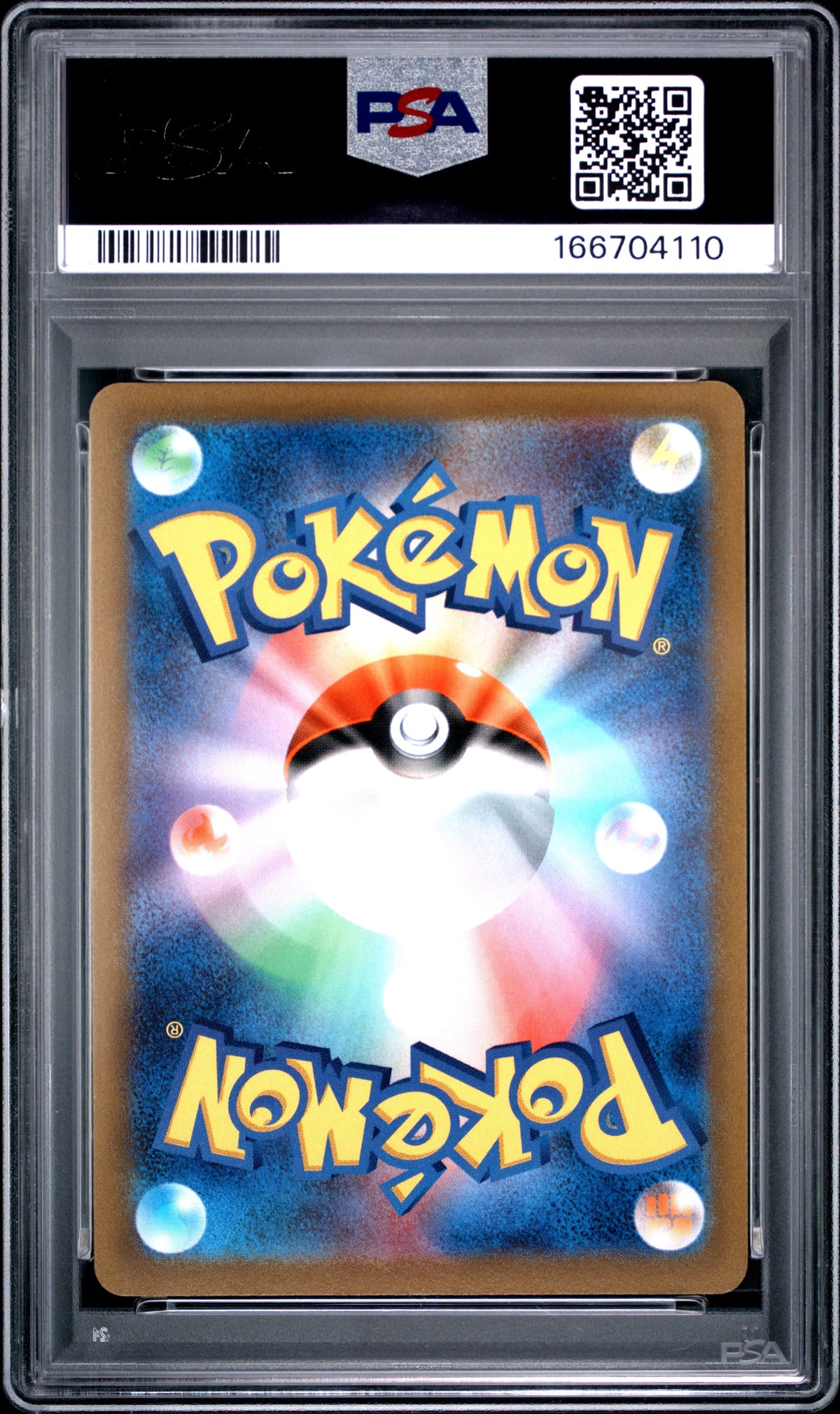 PSA 10 - Arceus VSTAR 262/172 s12a VSTAR Universe x110 - Pokemon