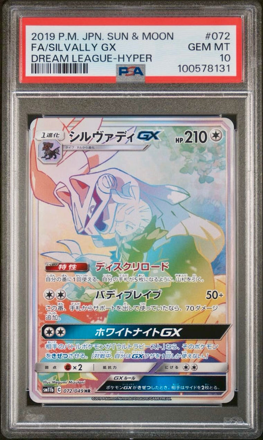 PSA 10 - Silvally GX 072/049 SM11b Dream League - Pokemon
