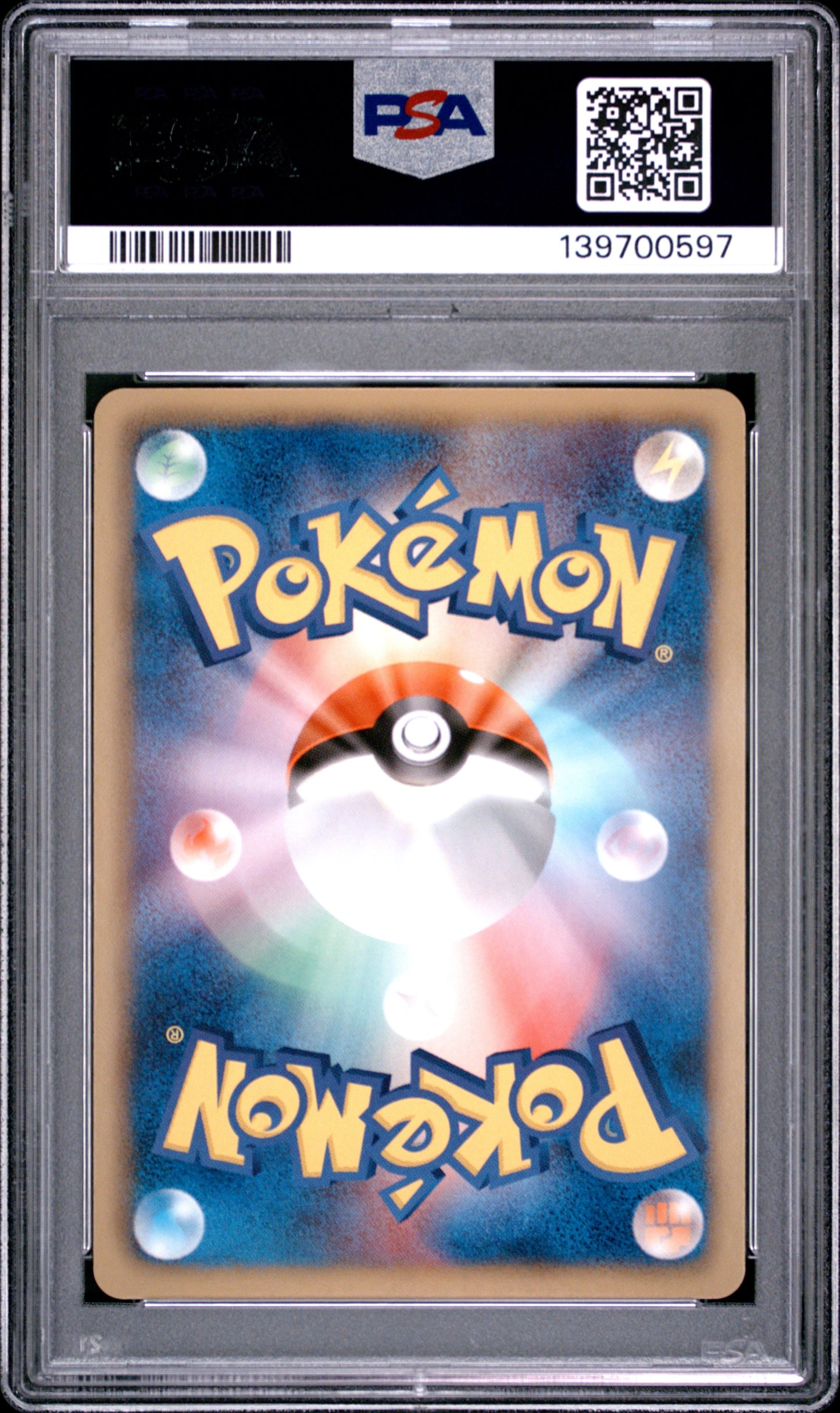 PSA 9 - Latios Holo 010/020 DS Japanese Dragon Selection 1st Ed x597 - Pokemon