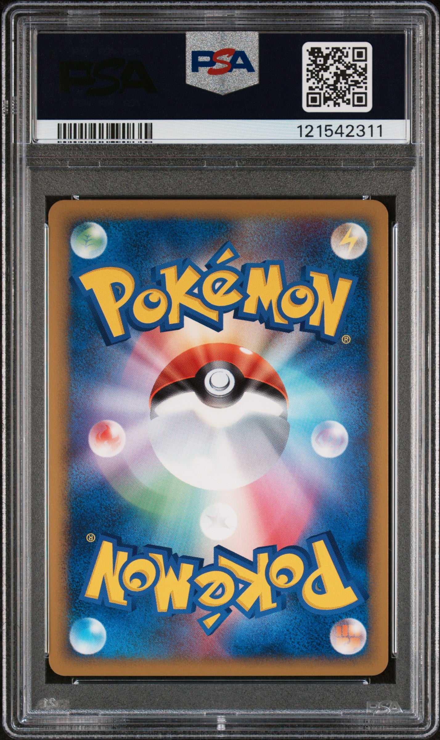 PSA 9 - Pikachu Holo 2010 World Collection Promo English - Pokemon