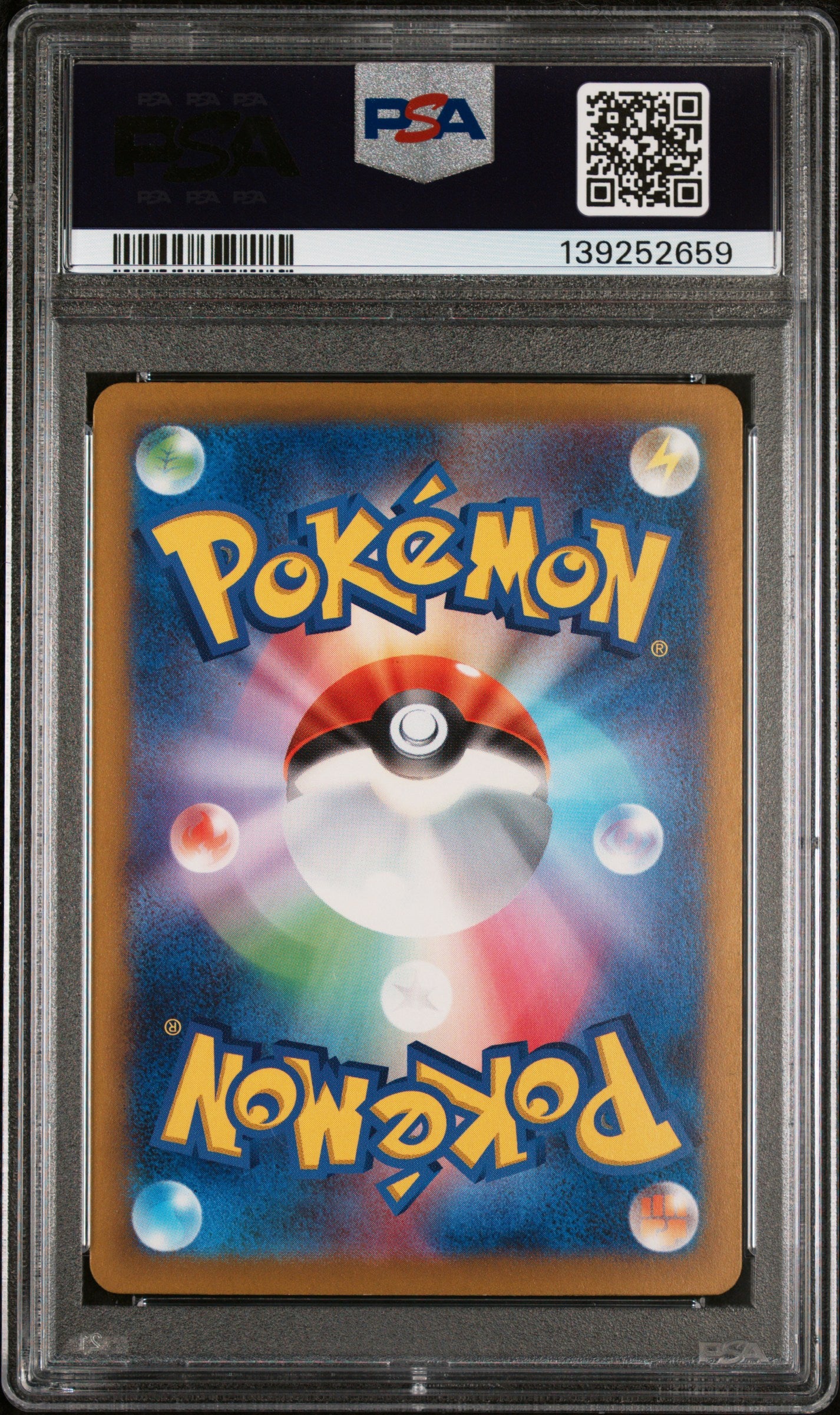 PSA 10 - Ivysaur Holo 002/032 CLF Japanese Classic Collection - Pokemon