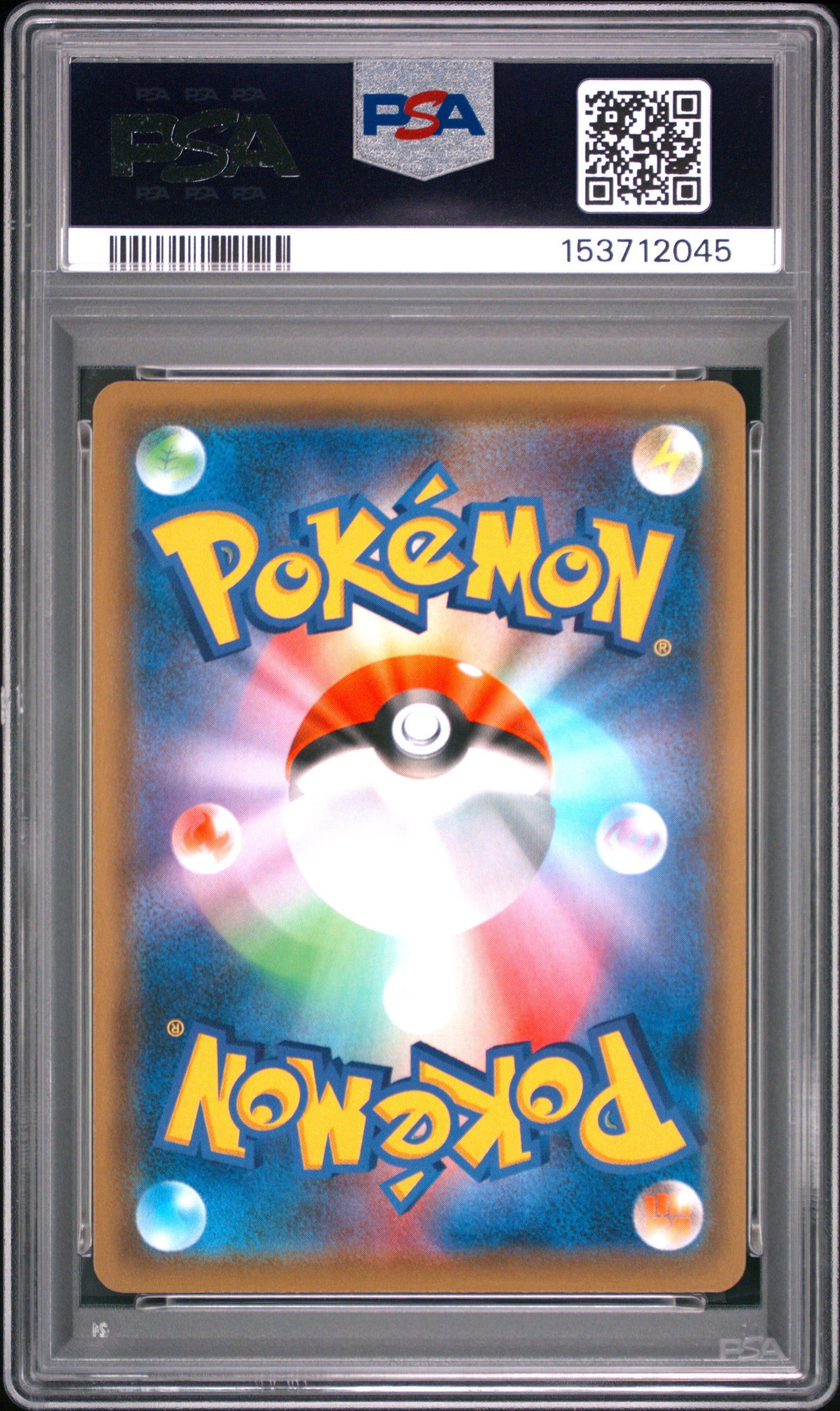 PSA 10 - Eevee GX 188/173 SM12a Tag Team GX: All Stars x045 - Pokemon