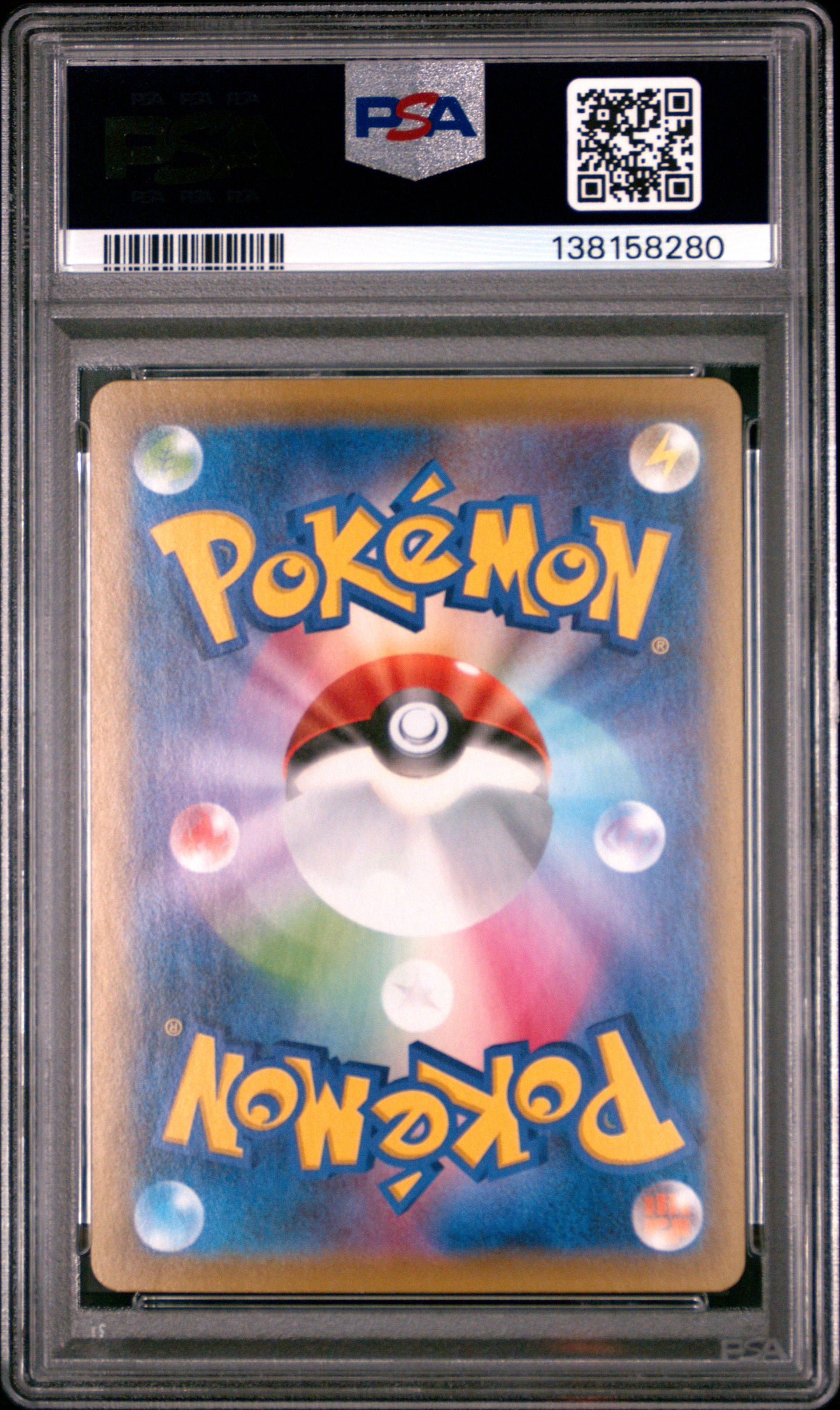 PSA 10 - Pikachu Reverse 001/028 Japanese 25th Anniversary - Pokemon