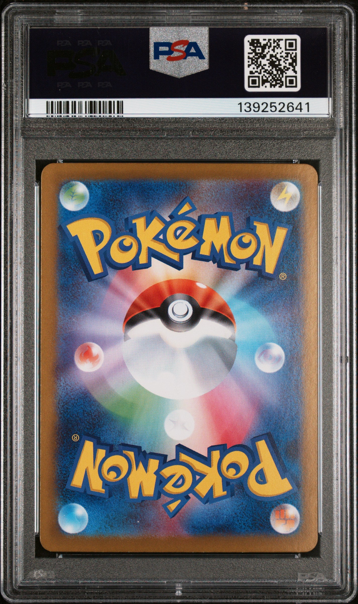 PSA 10 - Team Rockets's Meowth 259/SV-P Corocoro Ichiban! Jul-Aug '25 - Pokemon