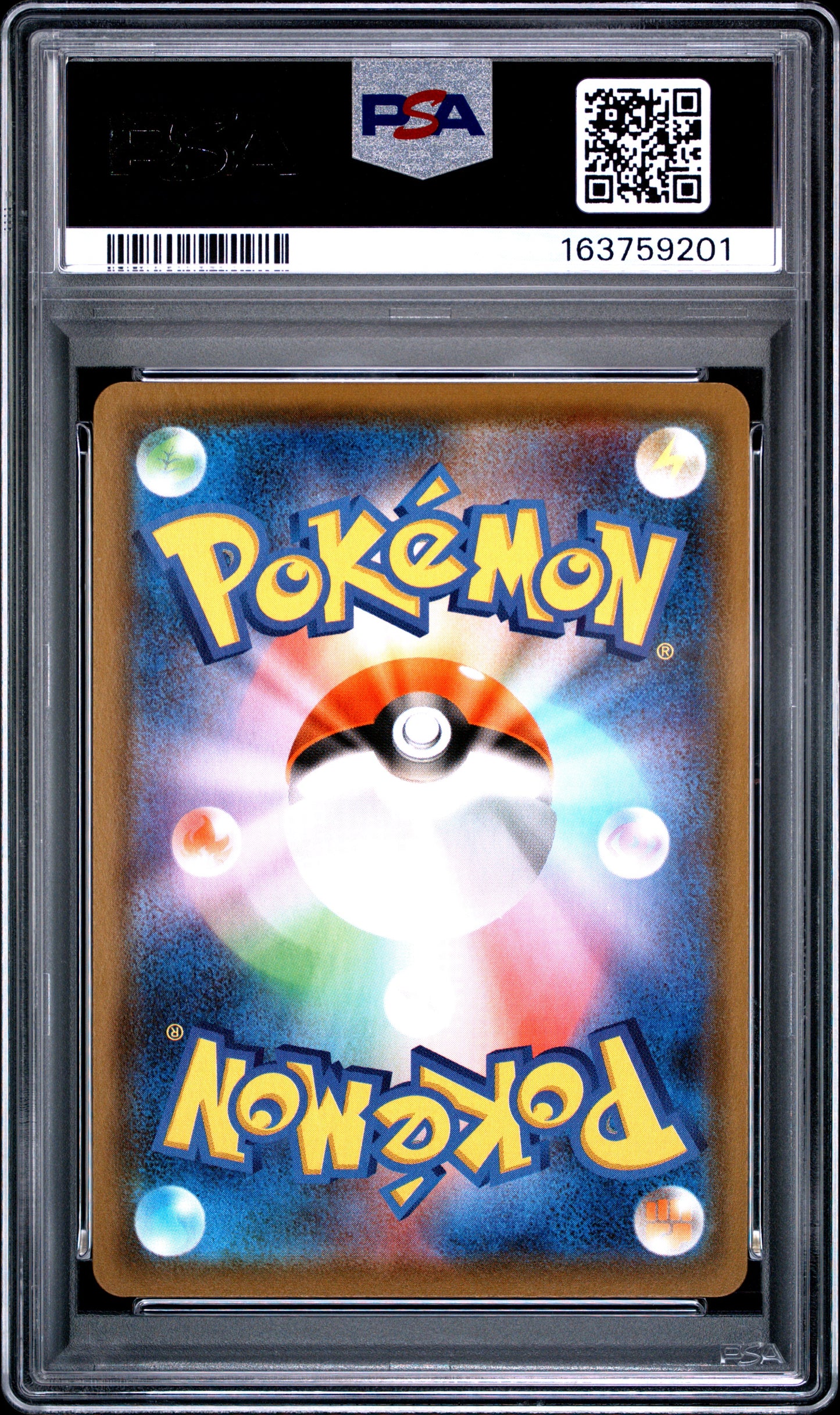 PSA 10 - Glaceon V 077/069 s6a Eevee Heroes x201 - Pokemon
