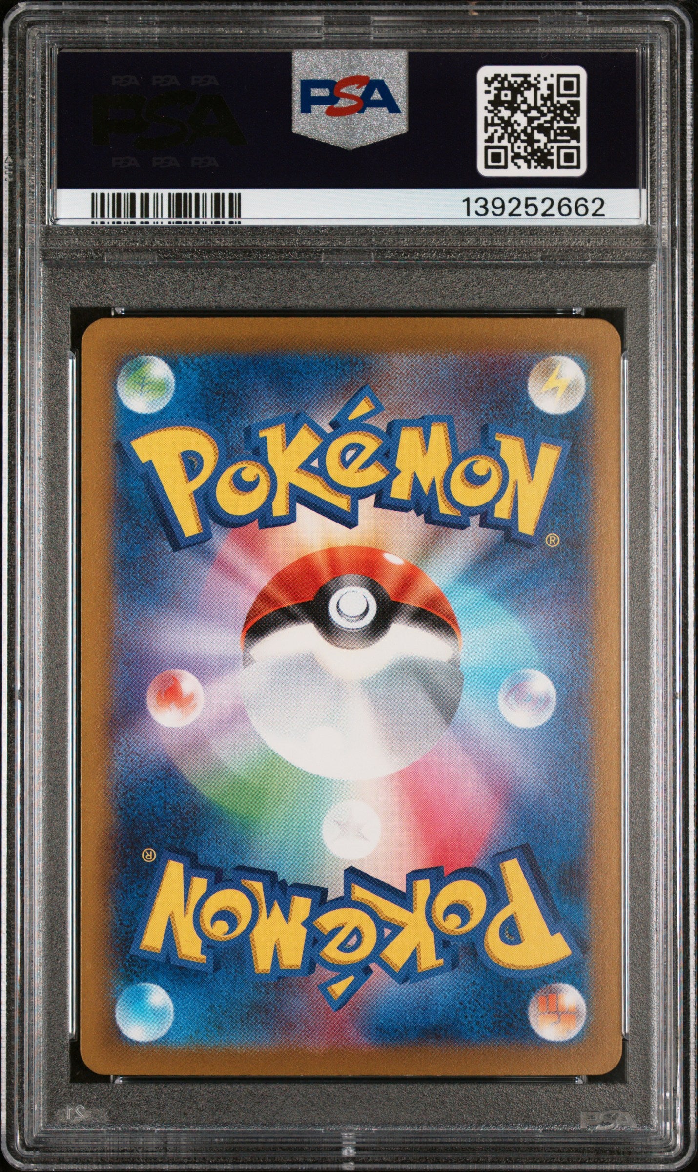 PSA 10 - Charmeleon Holo 002/032 CLL Japanese Classic Collection - Pokemon