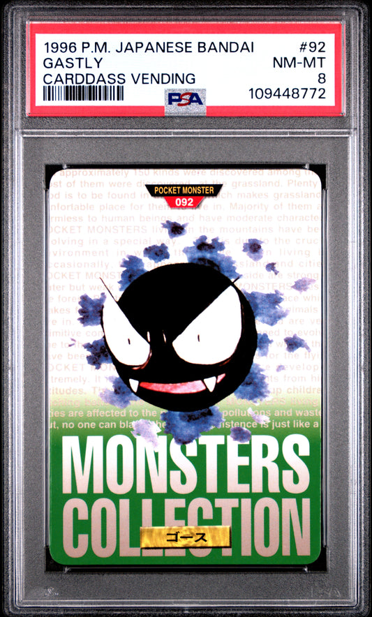 PSA 8 - Gastly #92 1996 JPN Bandai Carddass Vending - Pokemon