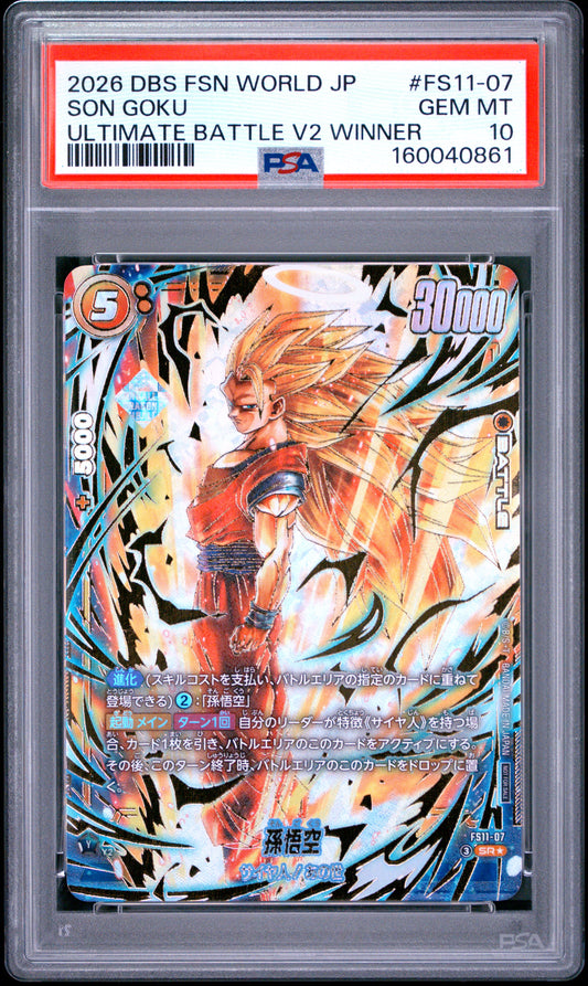 PSA 10 - Son Goku FS11-07 Ultimate Battle Vol.2 Winner Prize x861 - DBS