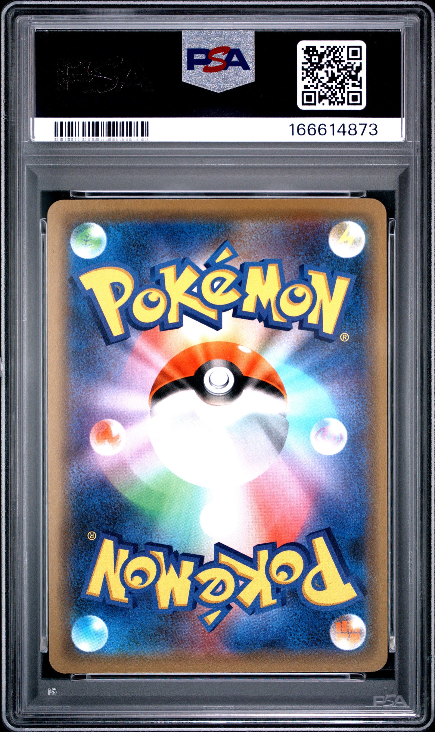 PSA 10 - Reshiram & Charizard GX 016/173 SM12a Tag Team GX x873 - Pokemon