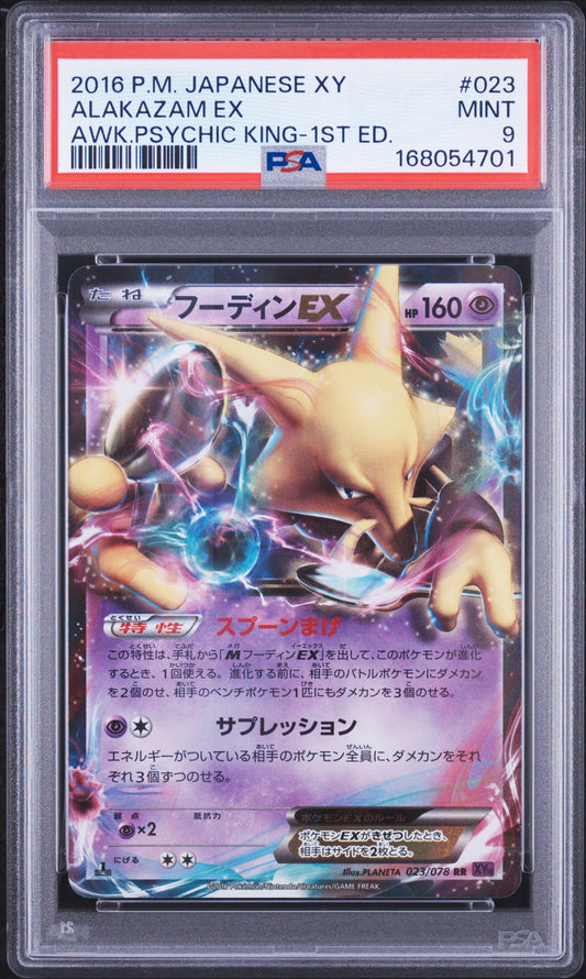 PSA 9 - Alakazam EX 023/078 XY10 Awakening Psychic King 1st Ed x701 - Pokemon