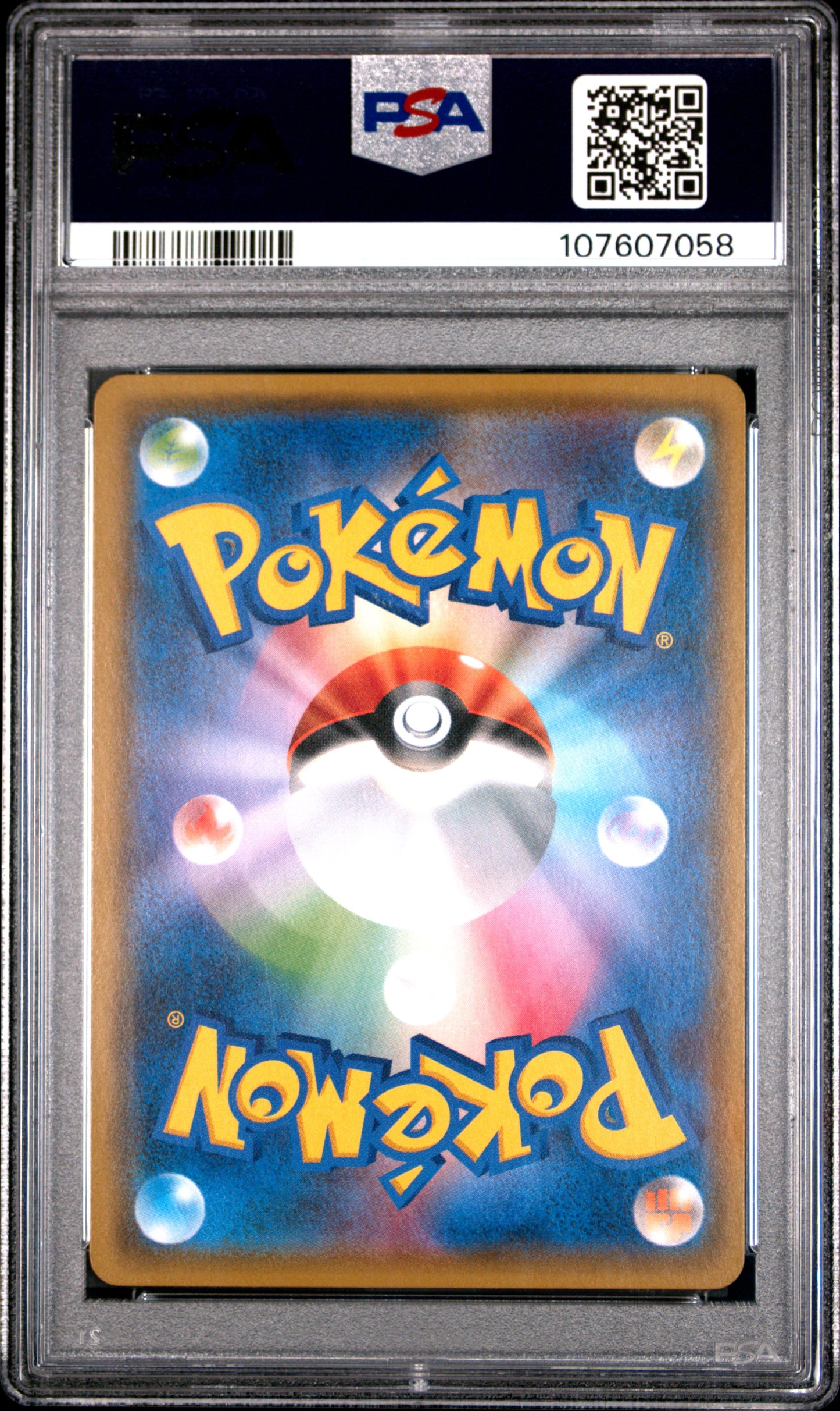 PSA 10 - Eevee Holo 245/SM-P GX Start Battle Japanese Promo - Pokemon