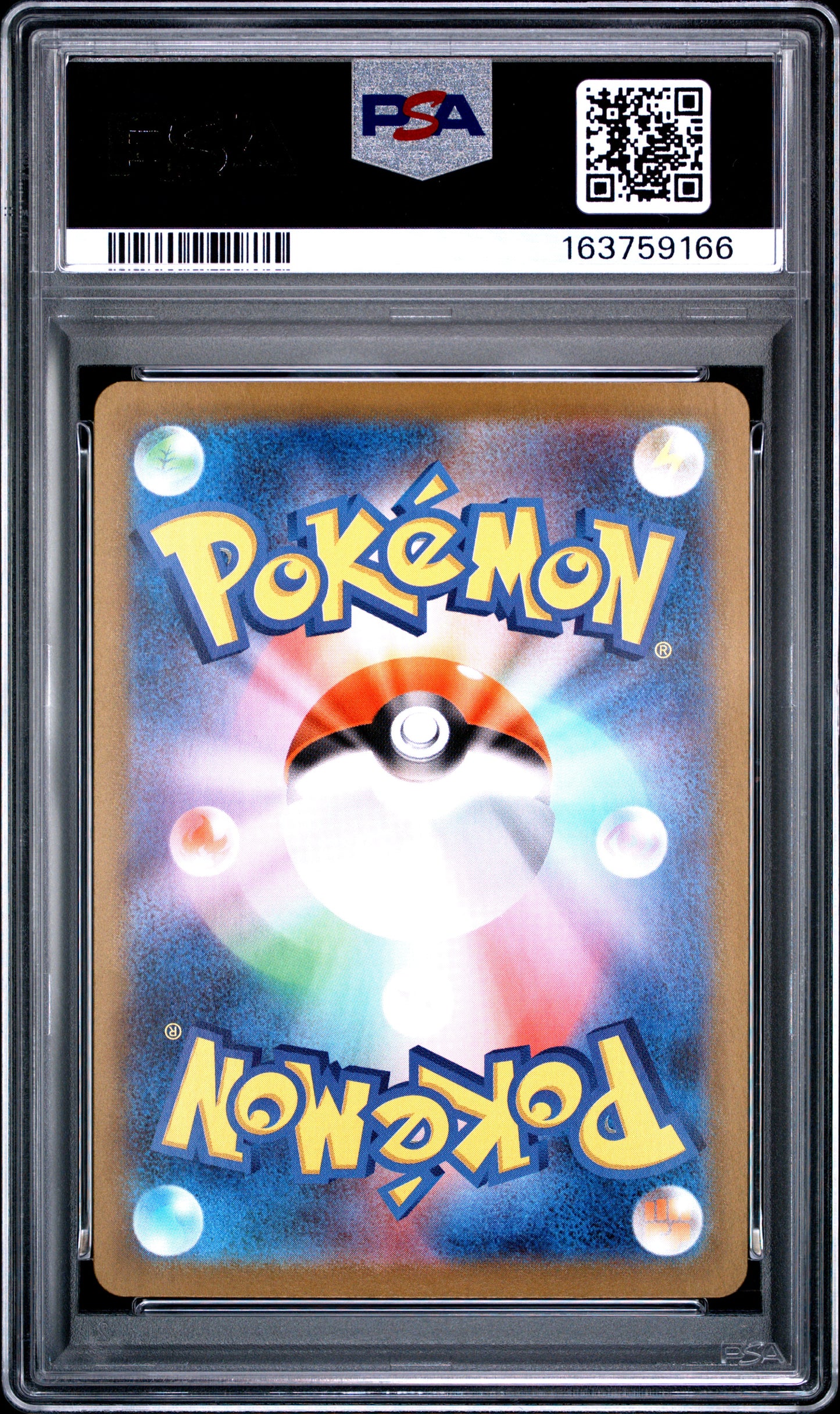 PSA 10 - Team Rocket's Houndoom 100/098 AR SV10 Glory Team Rocket x166 - Pokemon