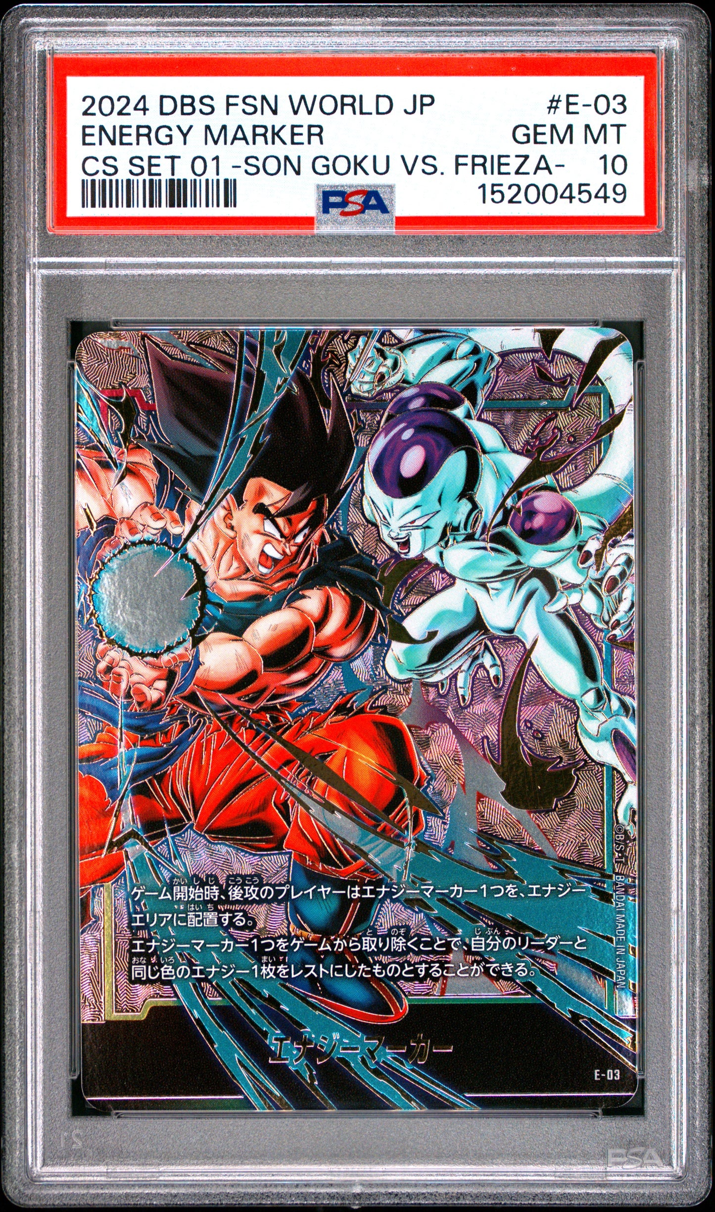 PSA 10 - Son Goku VS Frieza Energy Marker E-03 CS 01 JPN Fusion World x549 - DBS