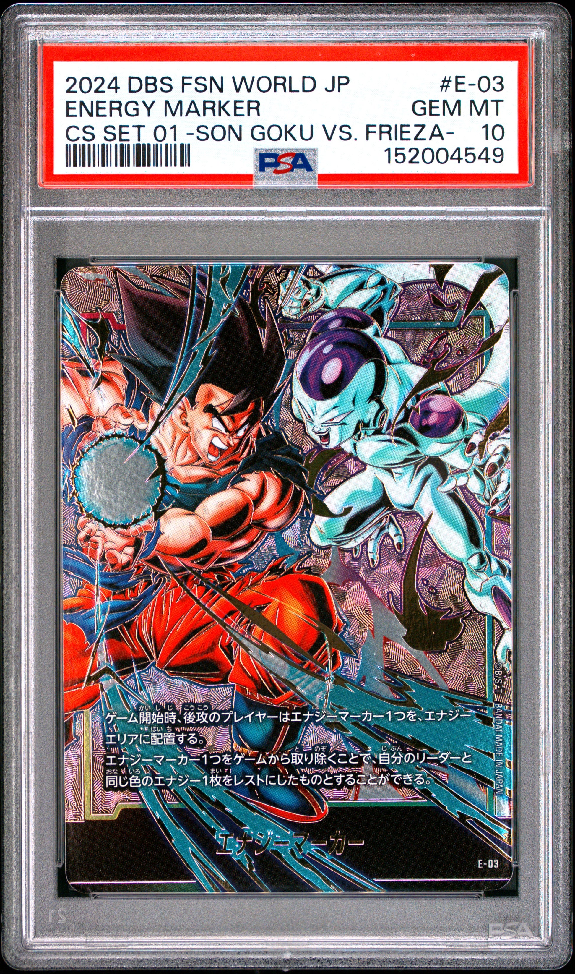 PSA 10 - Son Goku VS Frieza Energy Marker E-03 CS 01 JPN Fusion World x549 - DBS