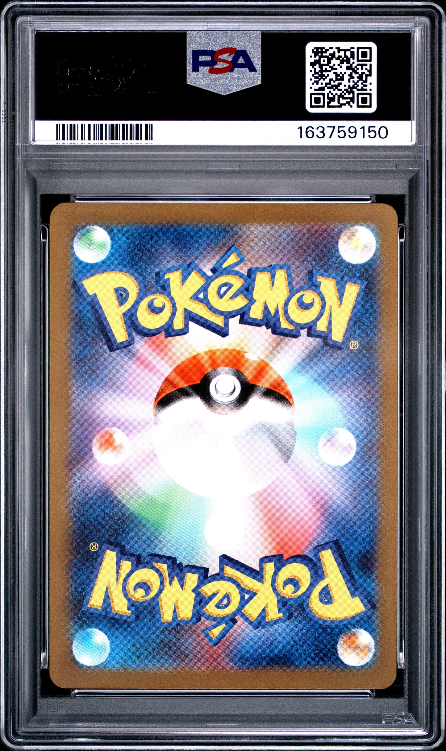 PSA 9 - Mewtwo 183/165 AR SV2a Japanese 151 x150 - Pokemon