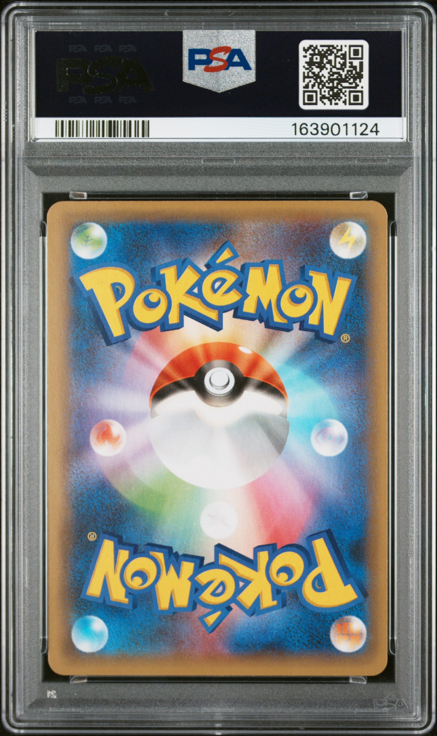 PSA 10 - Mew ex 014/025 s8a-P Japanese 25th Promo x124 - Pokemon