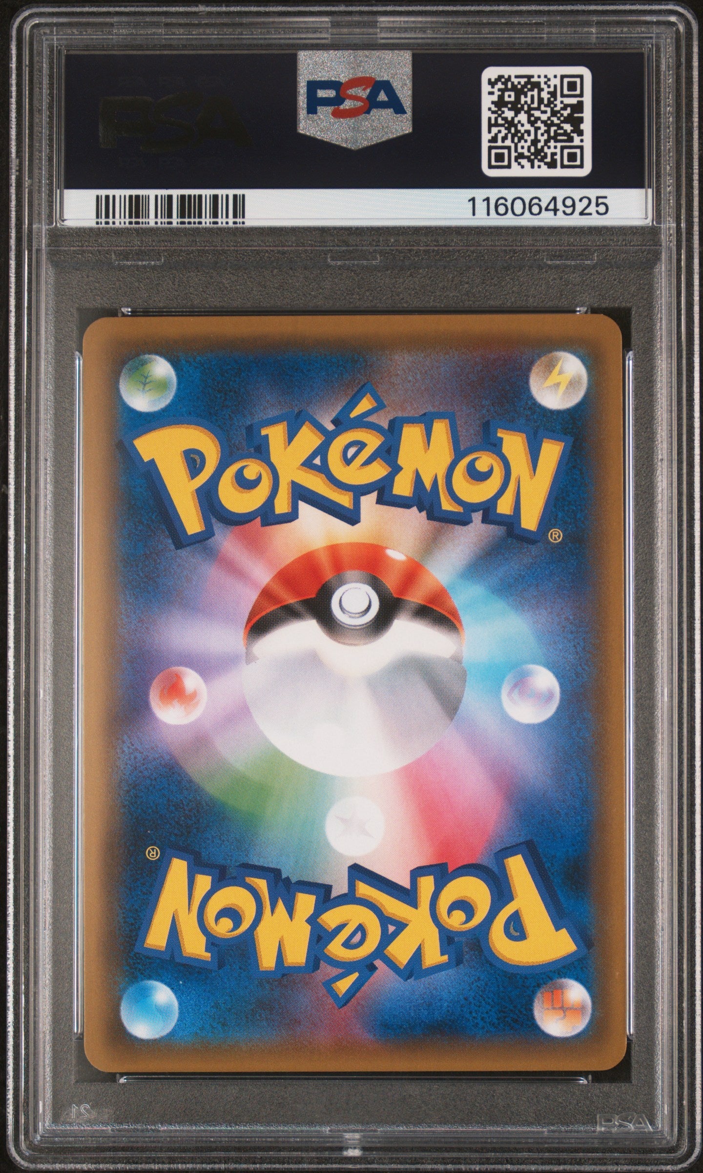 PSA 10 - Pheromosa & Buzzwole GX 063/054 SM9b Full Metal Wall - Pokemon