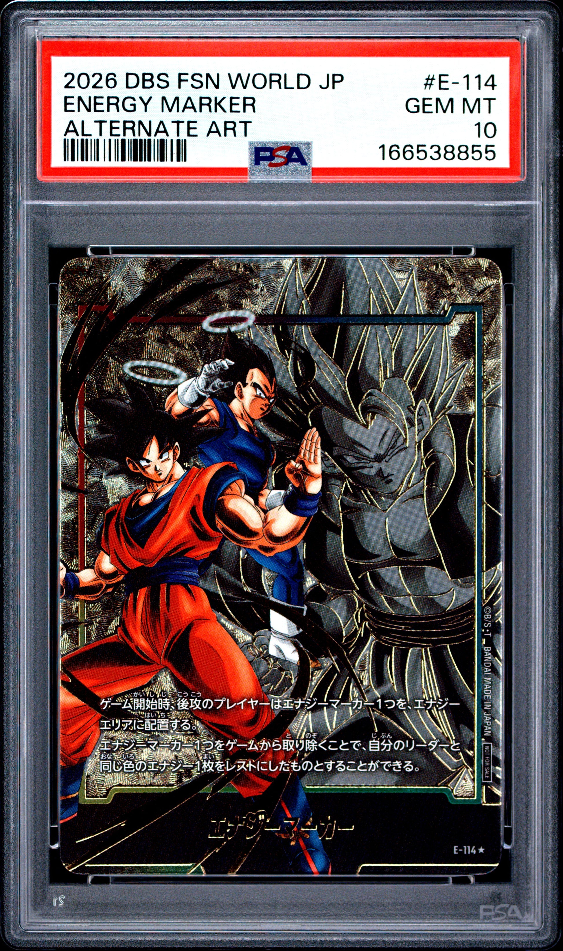 PSA 10 - Goku and Vegeta Energy Marker E-114 JPN Fusion World x855 - DBS