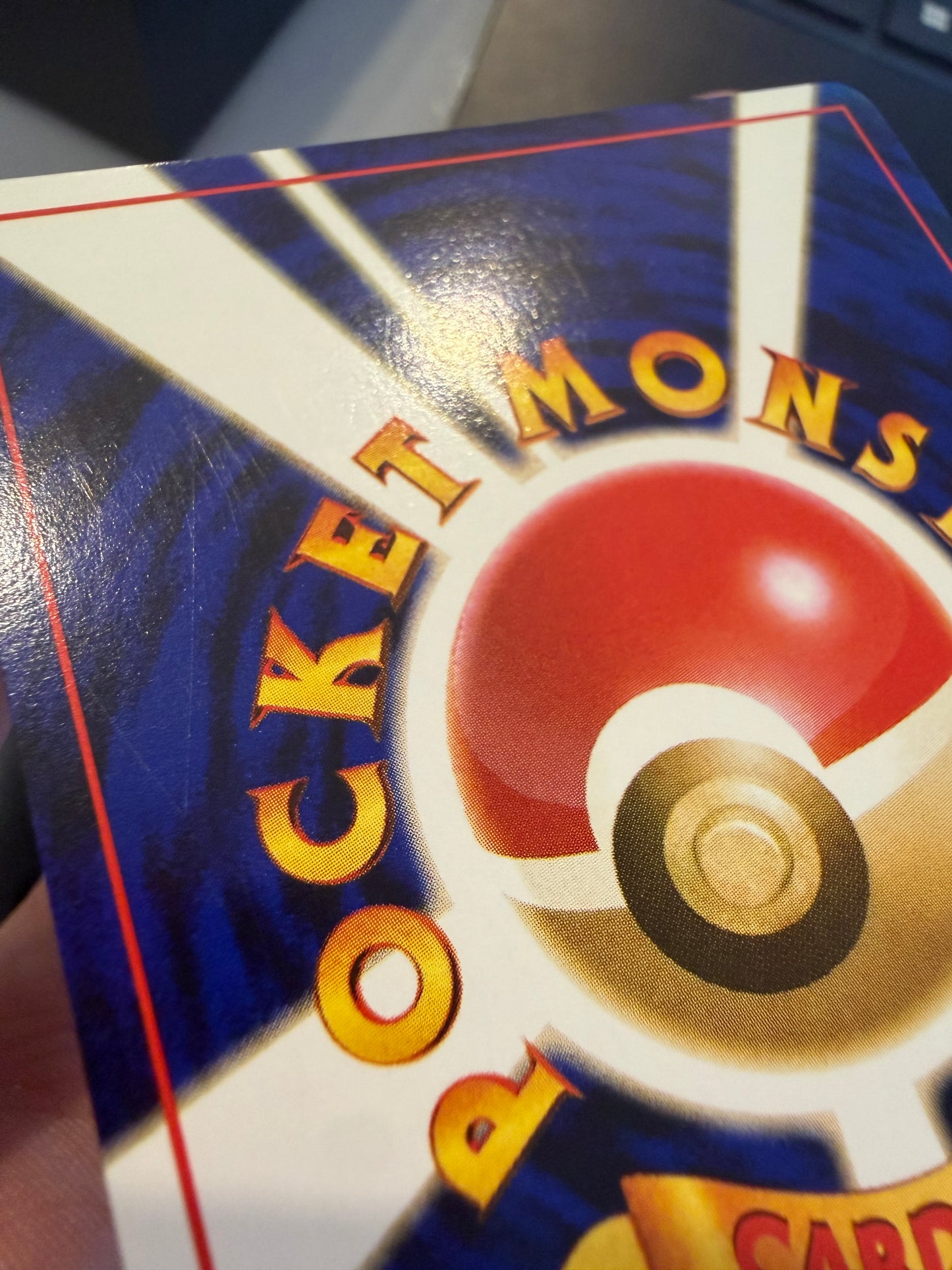 Totodile 2000 Champion Road Japanese Promo Pokemon [NM] (1)