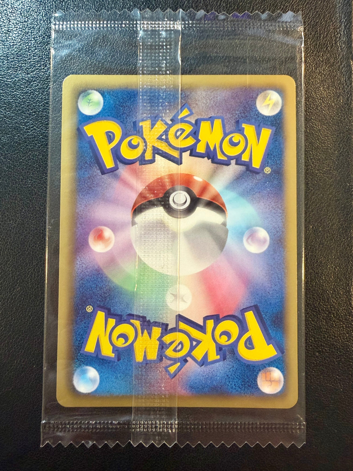 Rayquaza 144/BW-P SEALED Nobunga’s Ambition Japanese Pokemon [NM] (1)
