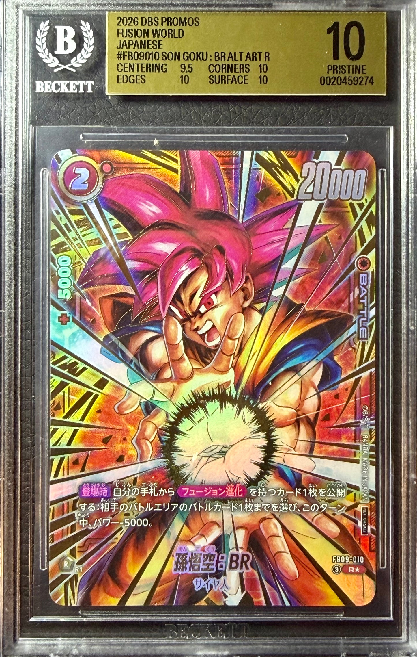 BGS 10 - Son Goku : BR FB09-020 Vol.2 Top Prize JPN Fusion World x274 - DBS