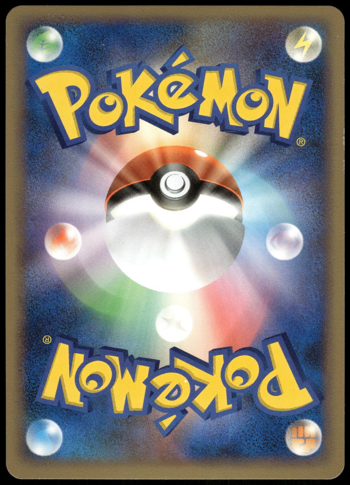 Gardevoir Holo DPBP#332 DP4 Dawn Dash 1st Edition Pokemon [PL] (1)
