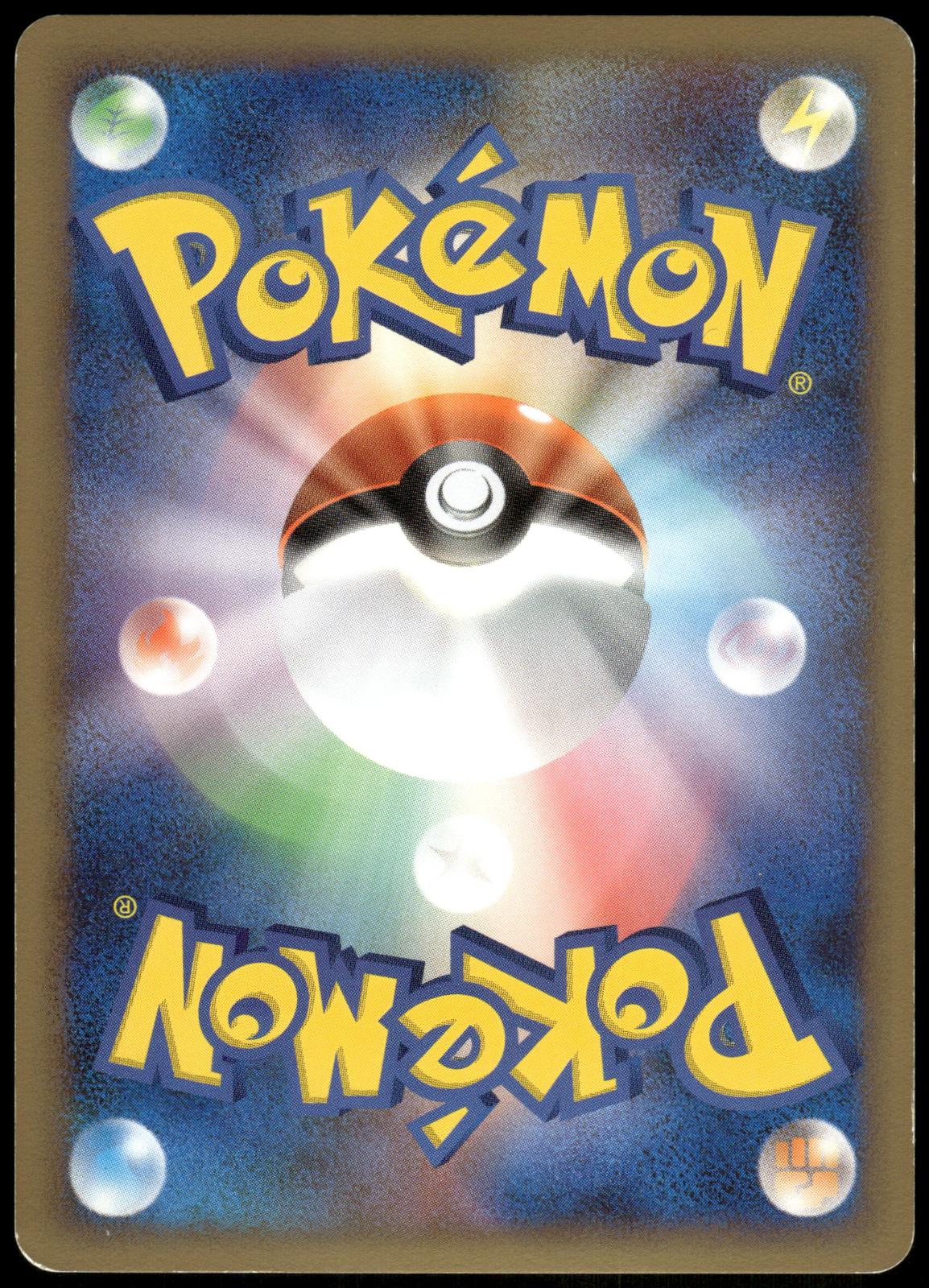 Leafeon Holo 002/012 PtR Regigigas LV.X Deck Pokemon [PL] (1)