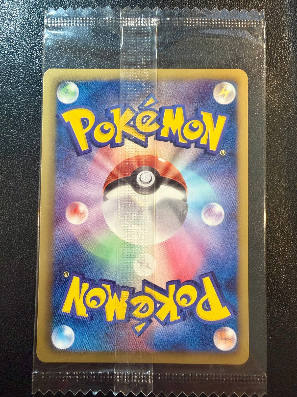 Rayquaza 144/BW-P SEALED Nobunga’s Ambition Japanese Pokemon [NM] (4)