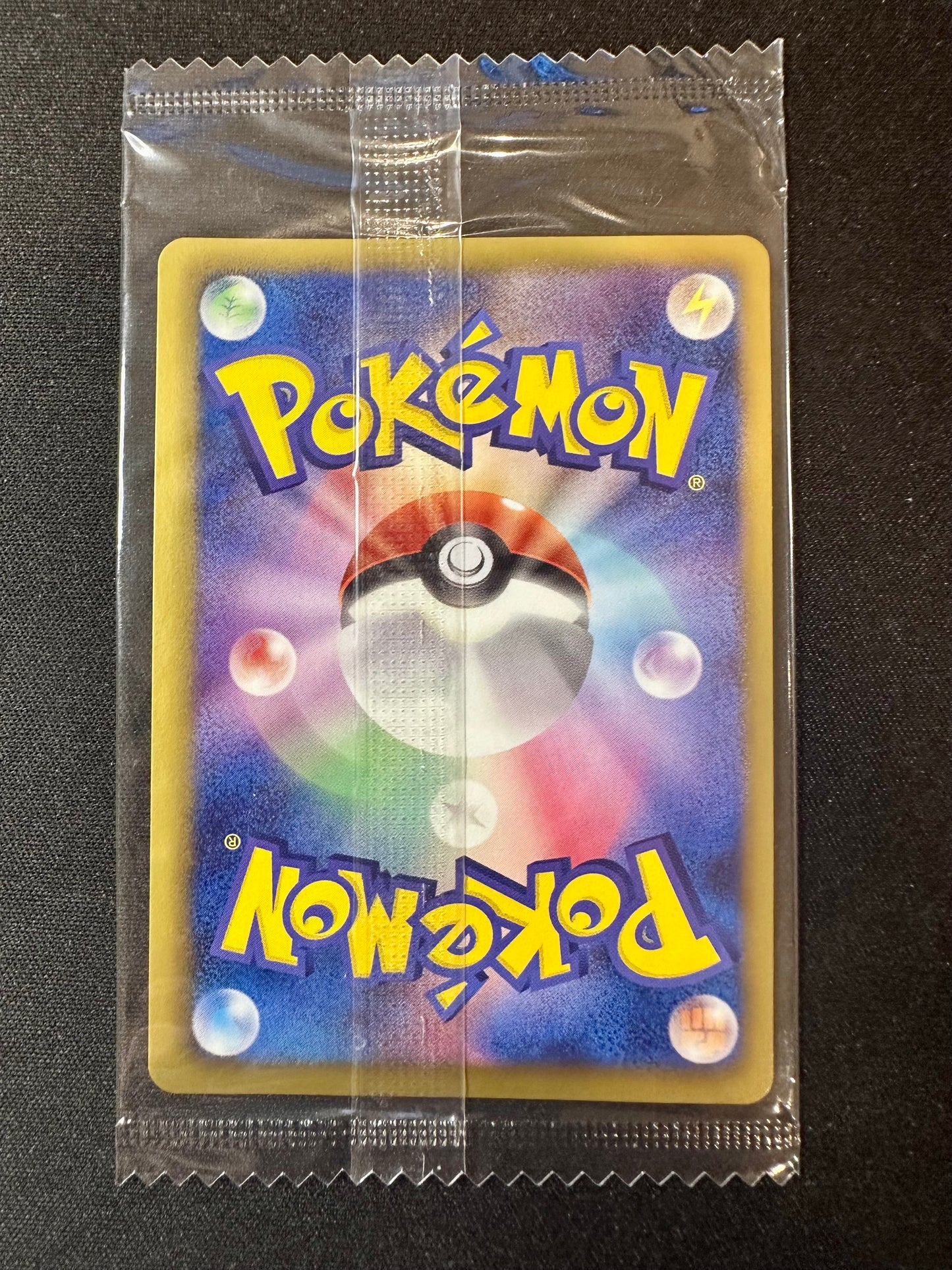 Rayquaza Holo 144/BW-P SEALED Nobunaga's Ambition JPN Promo Pokemon [NM] (3)