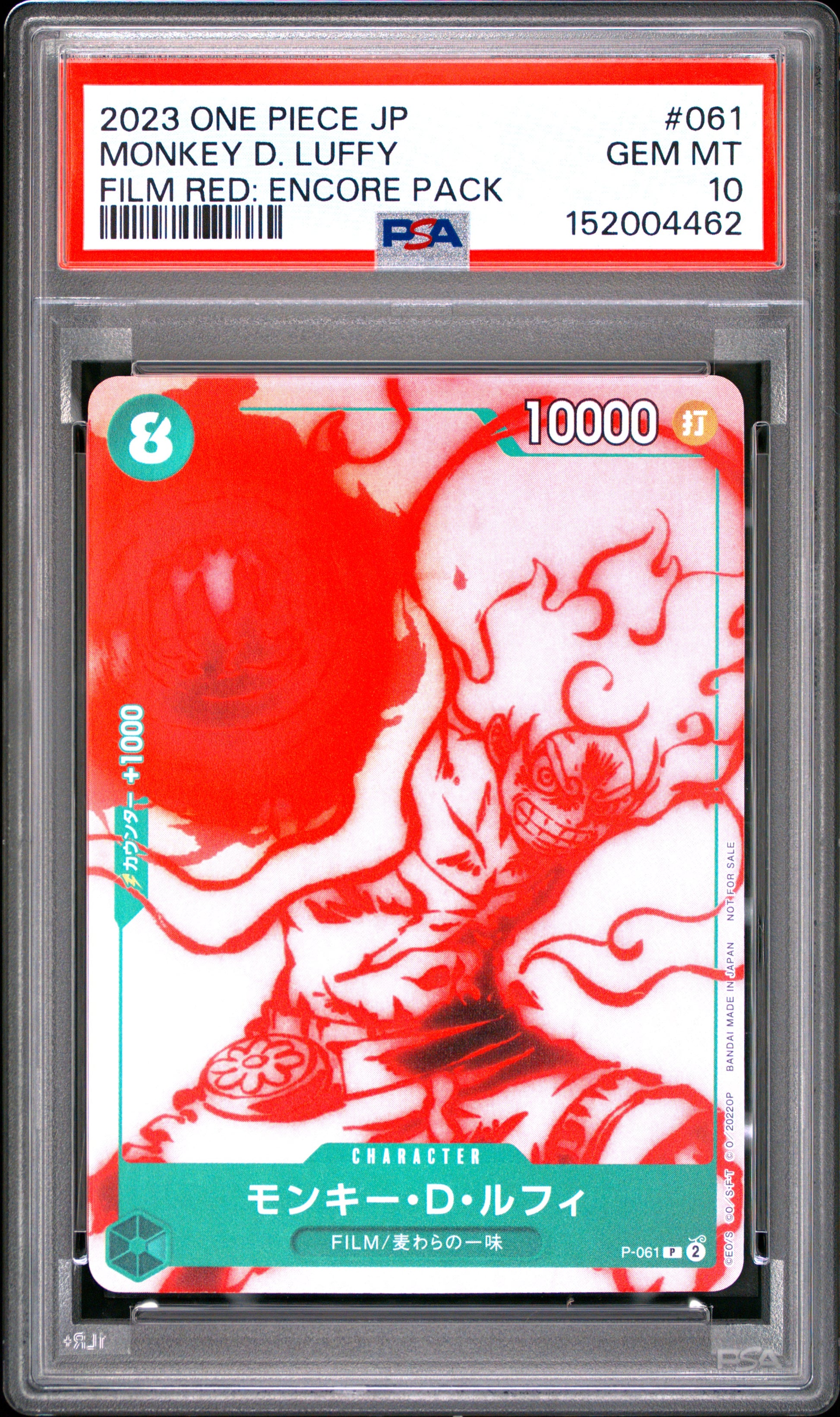 PSA 10 - Monkey D. Luffy P-061 Film Red: Encore Pack Japanese - One Piece